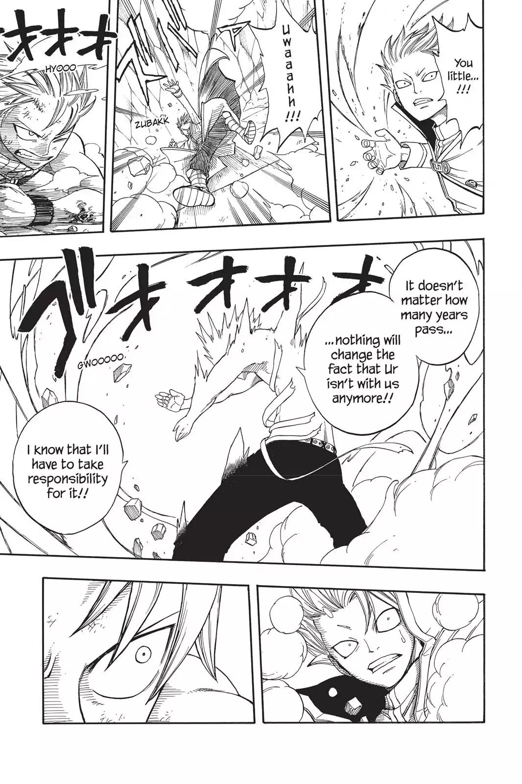 Fairy Tail Chapter 39 page 5 - Chapter 39: The Ice Blade of Tragic Reality