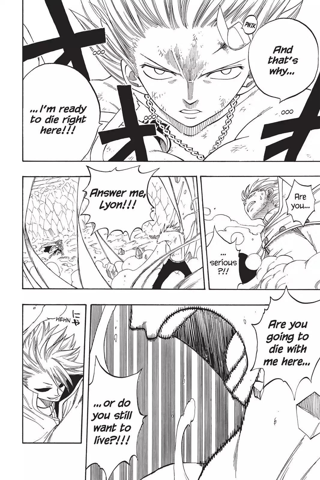Fairy Tail Chapter 39 page 6 - Chapter 39: The Ice Blade of Tragic Reality