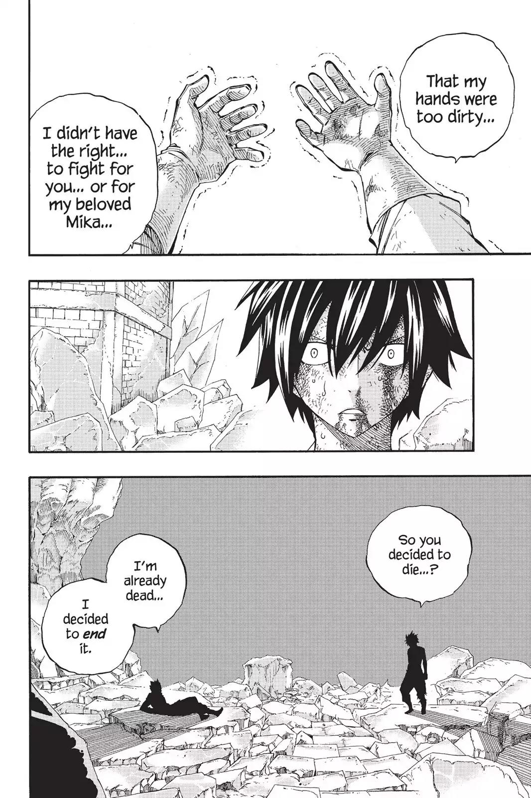 Fairy Tail Chapter 393 page 8 - Chapter 393: Silver Memories
