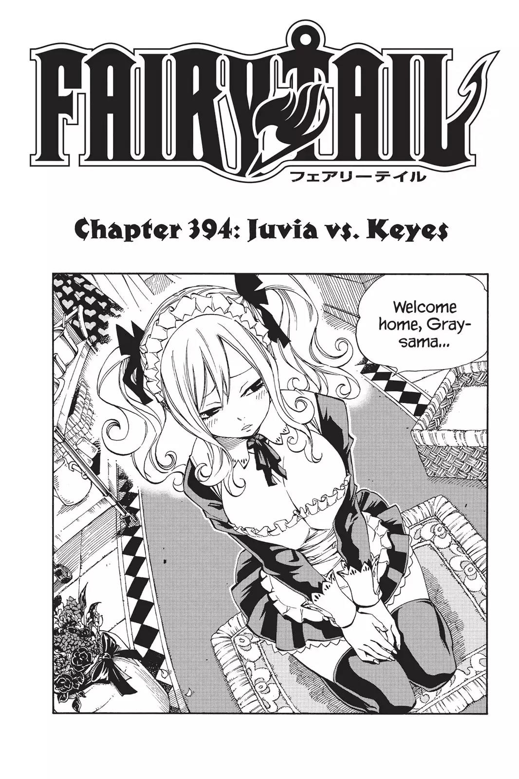 Fairy Tail Chapter 394 page 1 - Chapter 394: Juvia Vs. Keyes