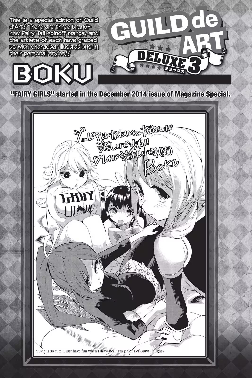 Fairy Tail Chapter 394 page 24 - Chapter 394: Juvia Vs. Keyes