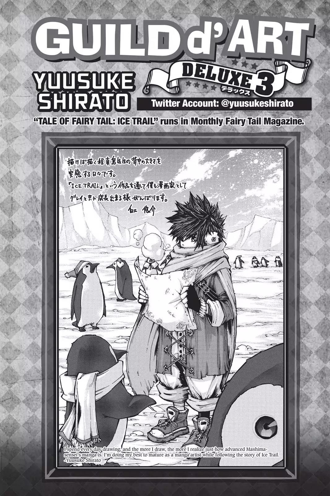 Fairy Tail Chapter 394 page 25 - Chapter 394: Juvia Vs. Keyes