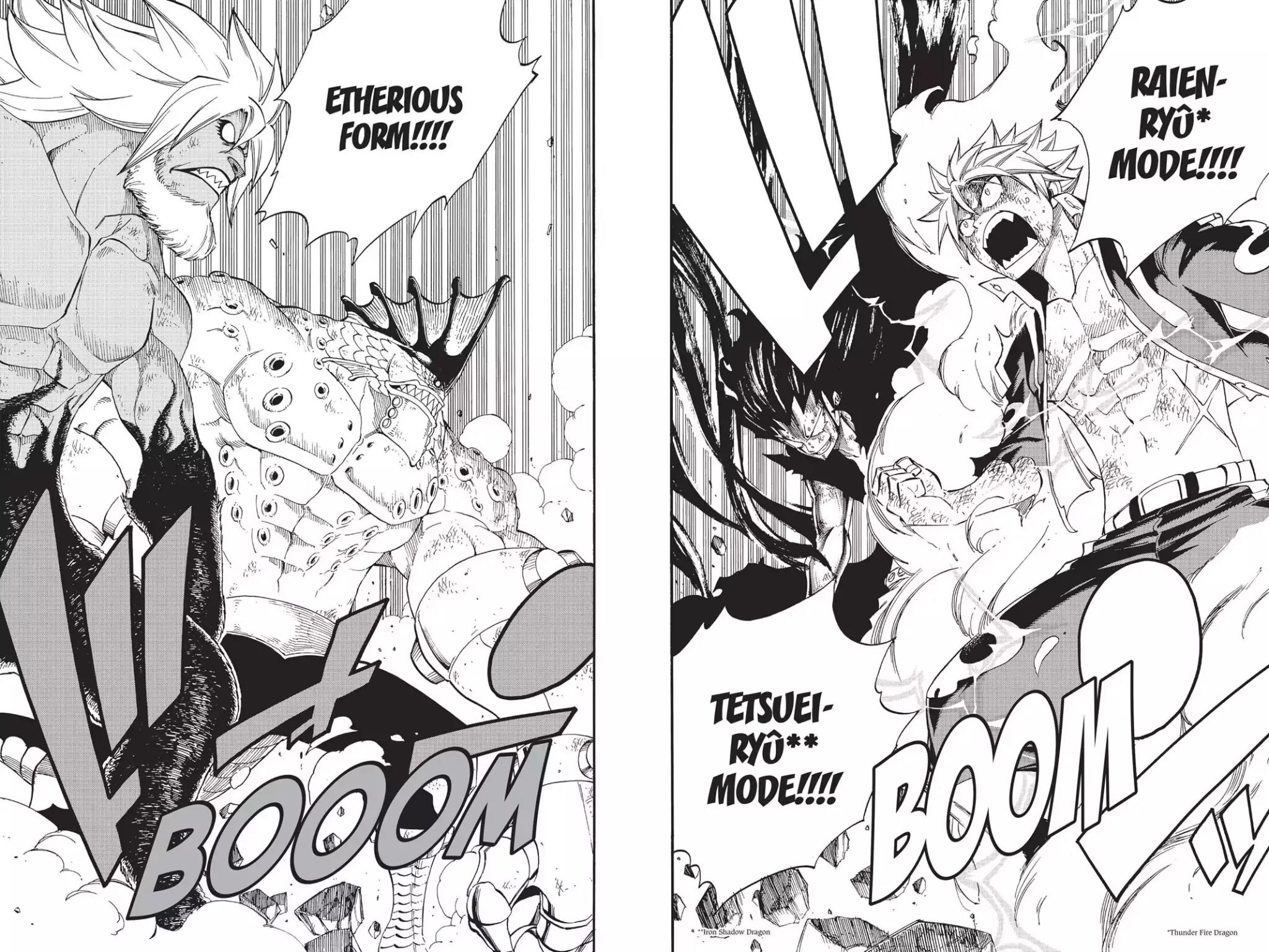 Fairy Tail Chapter 395 page 14 - Chapter 395: Tartaros Arc, Part 5: Ultimate Pain