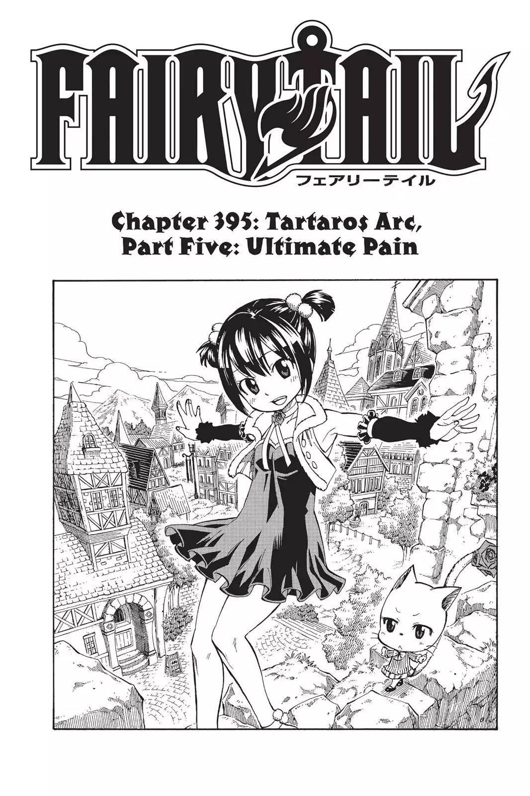 Fairy Tail Chapter 395 page 5 - Chapter 395: Tartaros Arc, Part 5: Ultimate Pain