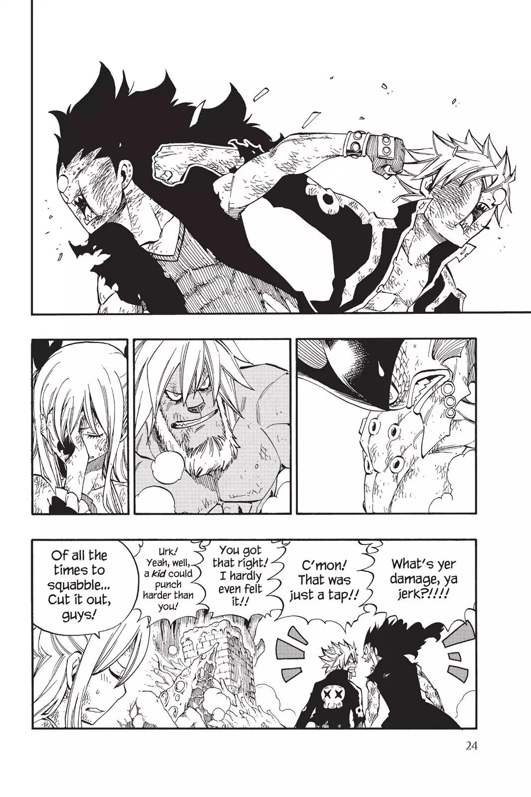 Fairy Tail Chapter 396 page 2 - Chapter 396: Air