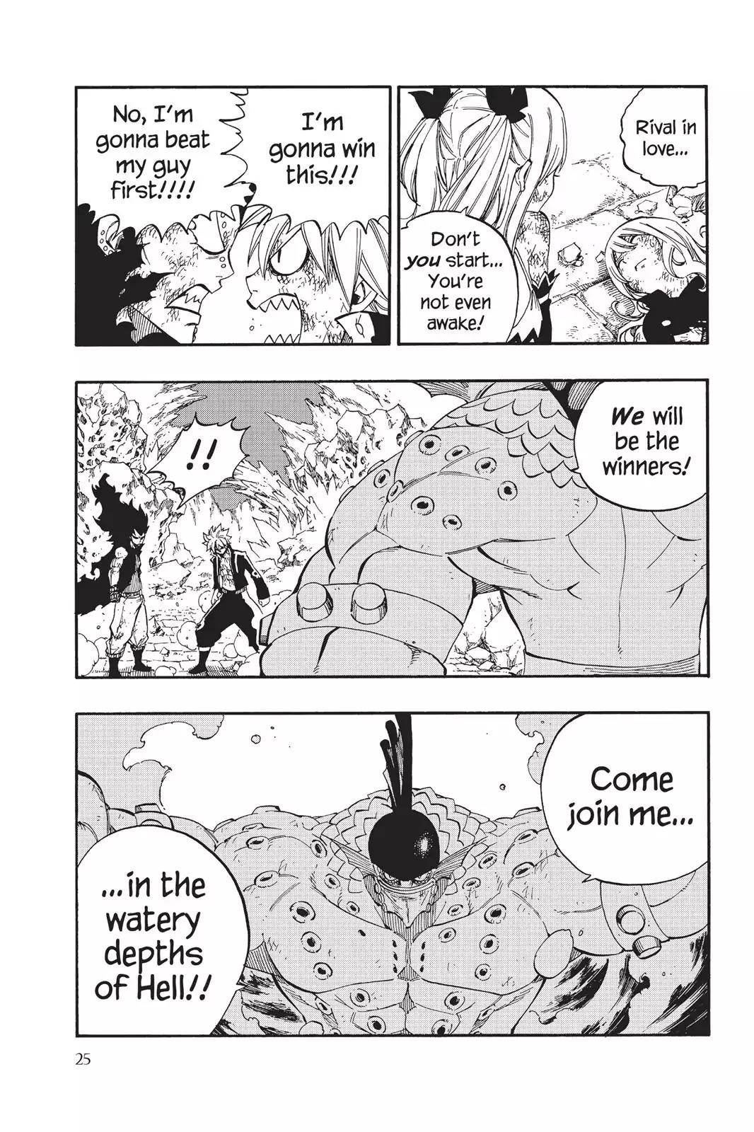 Fairy Tail Chapter 396 page 3 - Chapter 396: Air