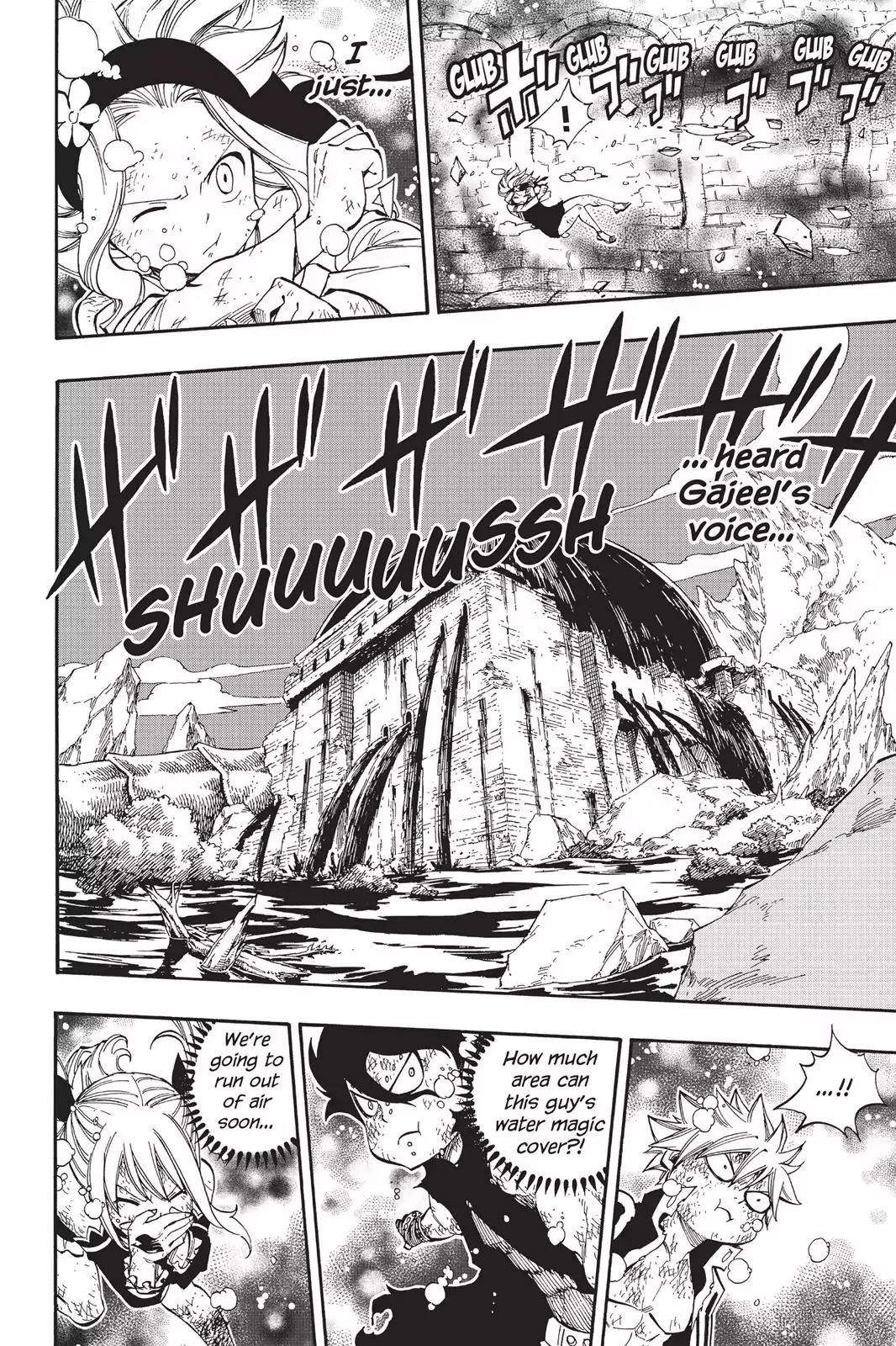 Fairy Tail Chapter 396 page 5 - Chapter 396: Air