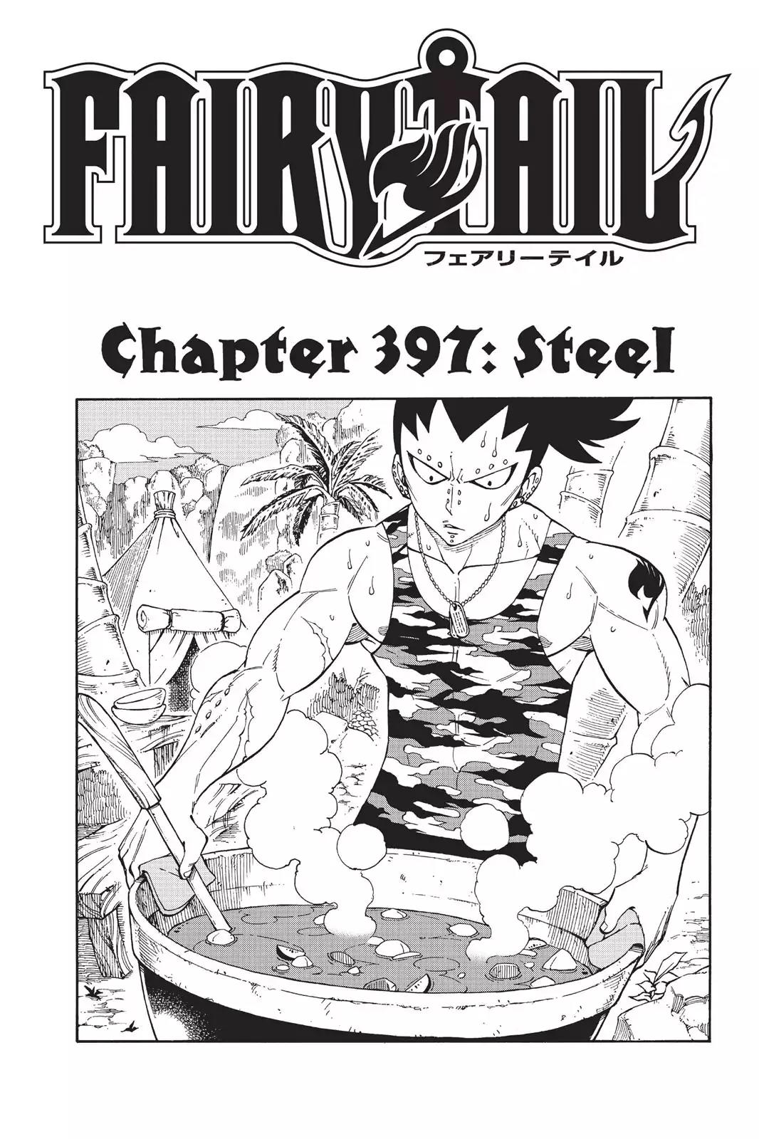 Fairy Tail Chapter 397 page 1 - Chapter 397: Steel