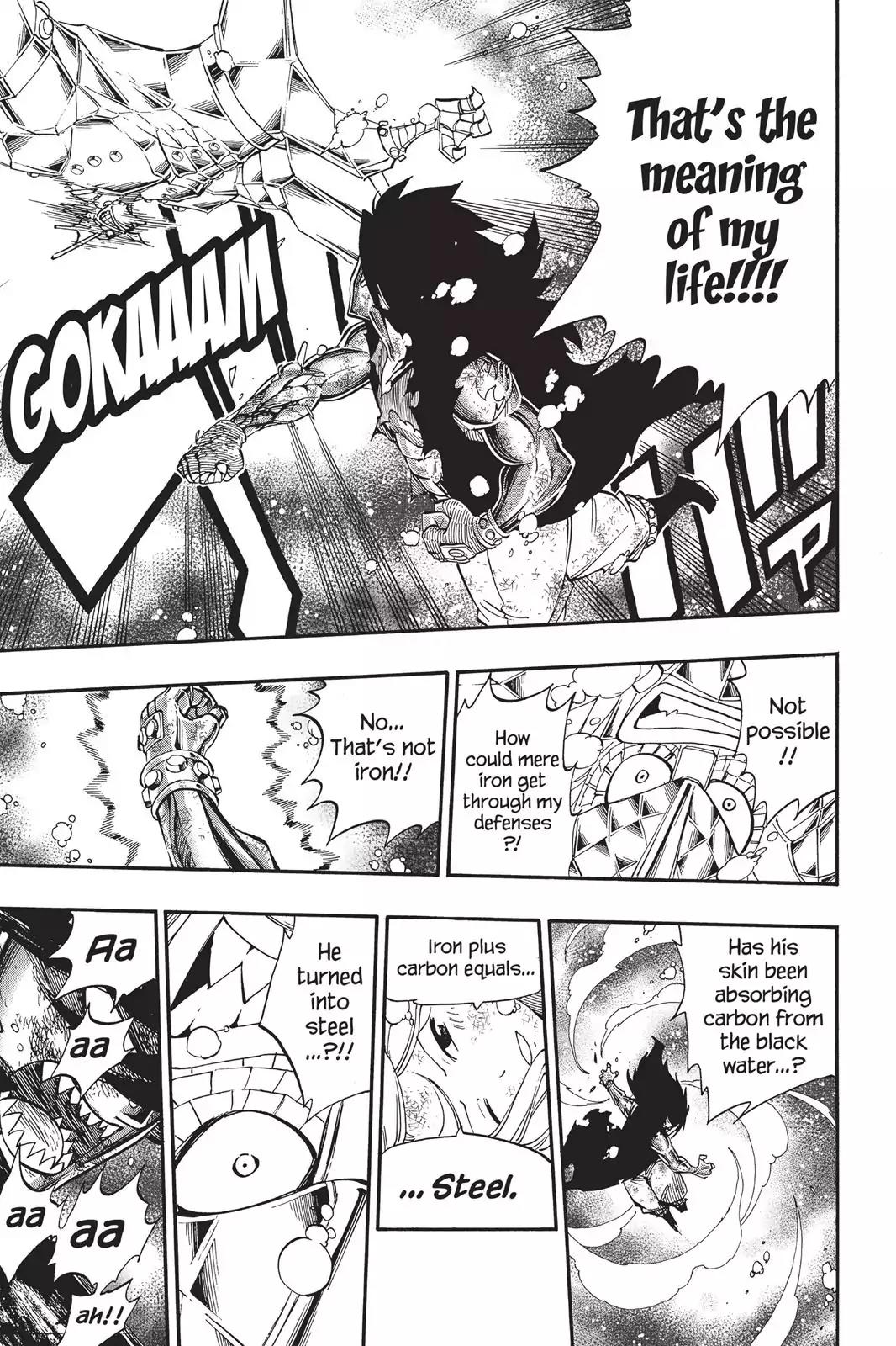 Fairy Tail Chapter 397 page 17 - Chapter 397: Steel