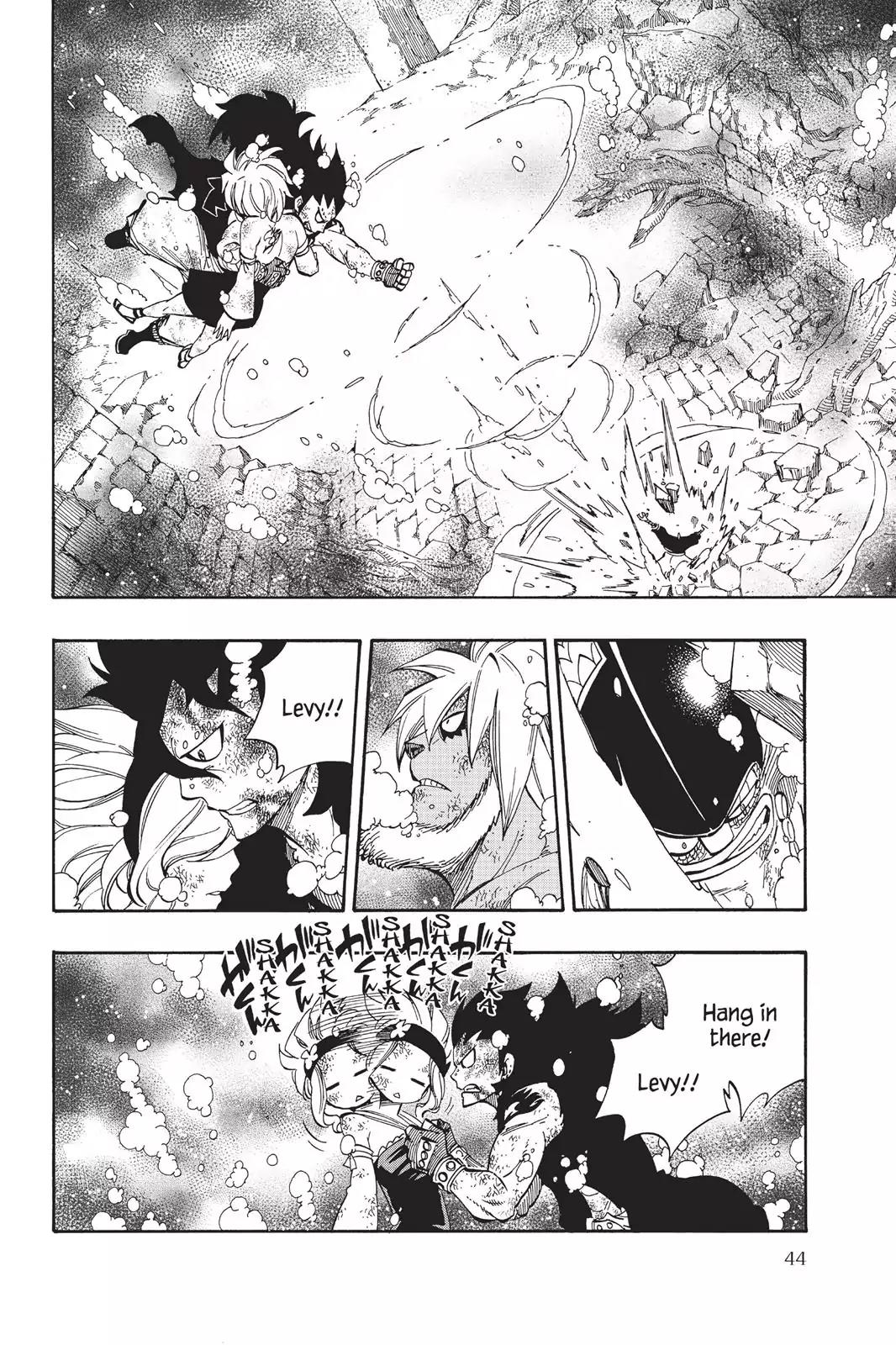 Fairy Tail Chapter 397 page 2 - Chapter 397: Steel
