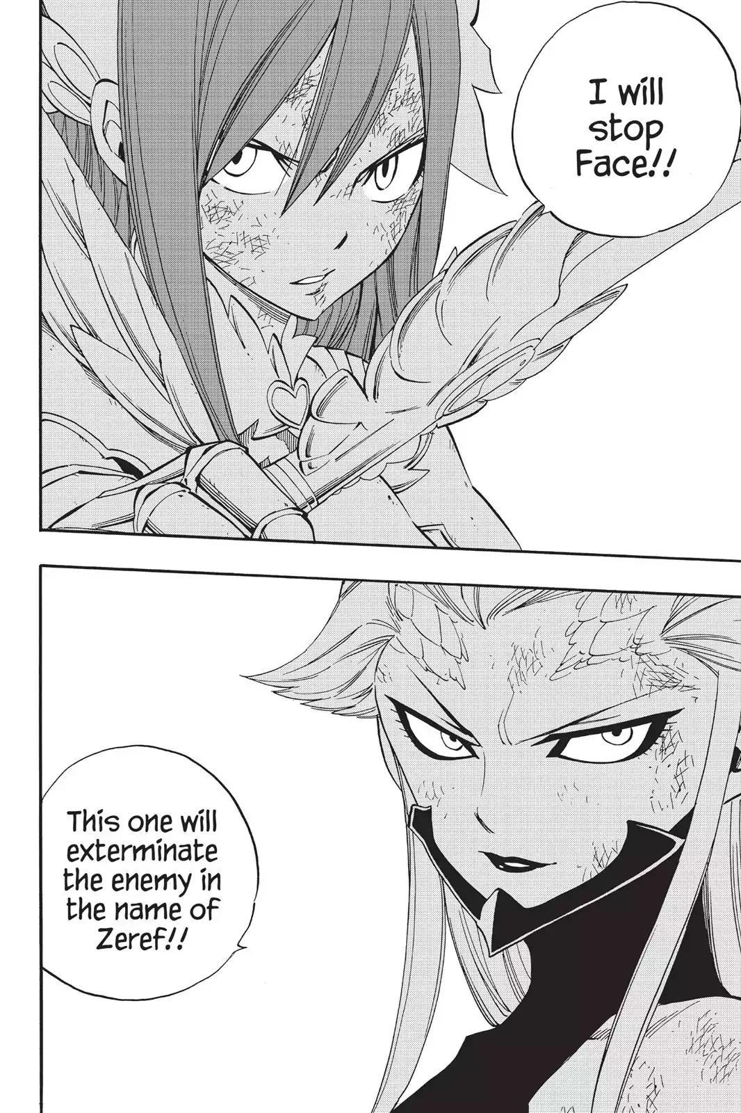 Fairy Tail Chapter 398 page 19 - Chapter 398: The Final Duels
