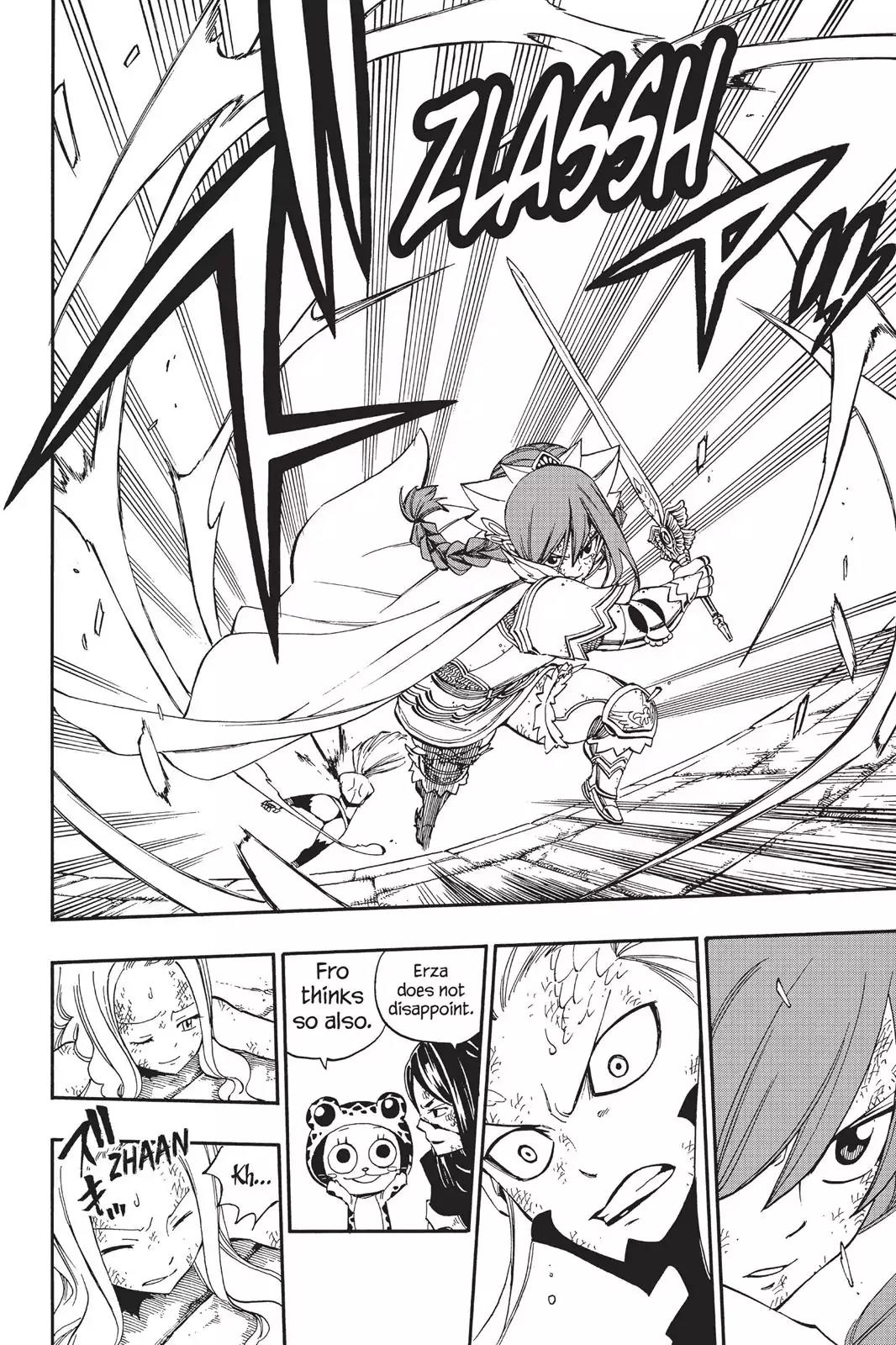 Fairy Tail Chapter 399 page 6 - Chapter 399: Wings of Despair