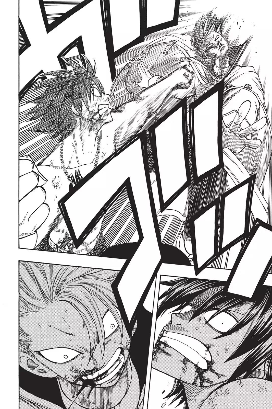 Fairy Tail Chapter 40 page 12 - Chapter 40: Galuna Island: The Final Battle
