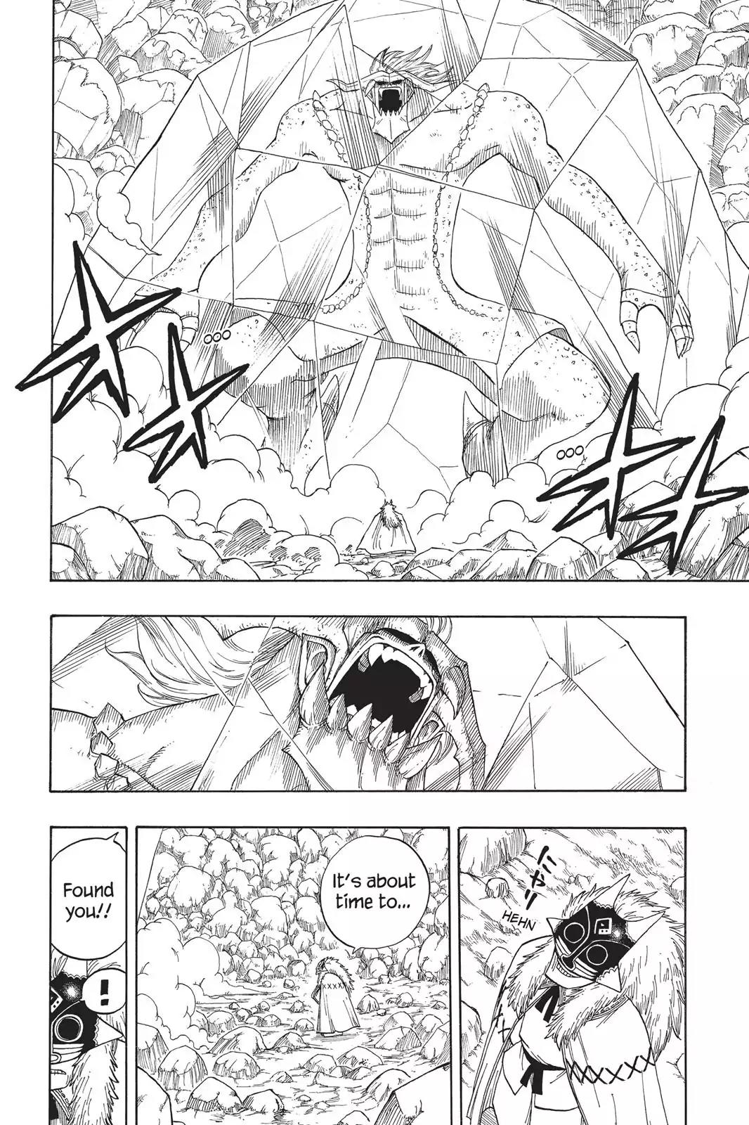 Fairy Tail Chapter 40 page 20 - Chapter 40: Galuna Island: The Final Battle
