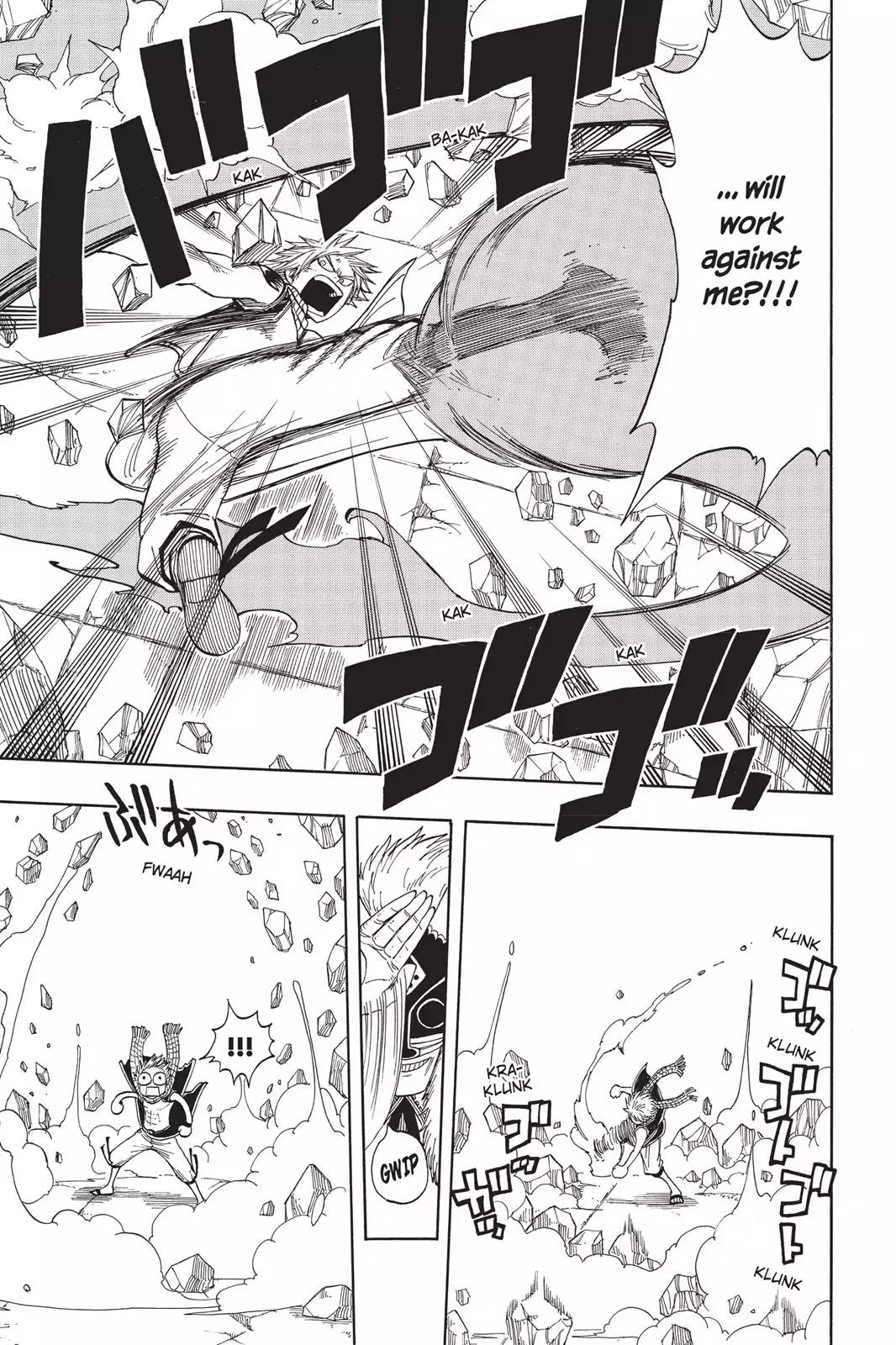 Fairy Tail Chapter 40 page 9 - Chapter 40: Galuna Island: The Final Battle
