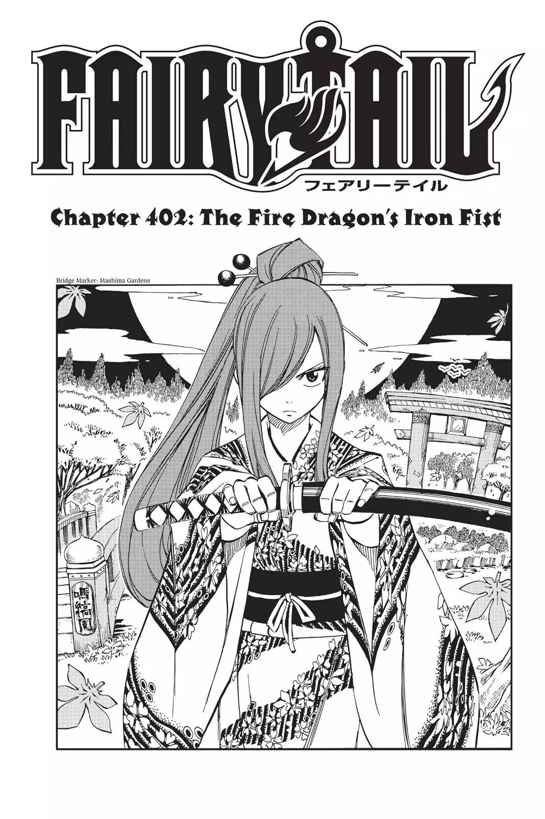 Fairy Tail Chapter 402 page 1 - Chapter 402: The Fire Dragon's Iron Fist