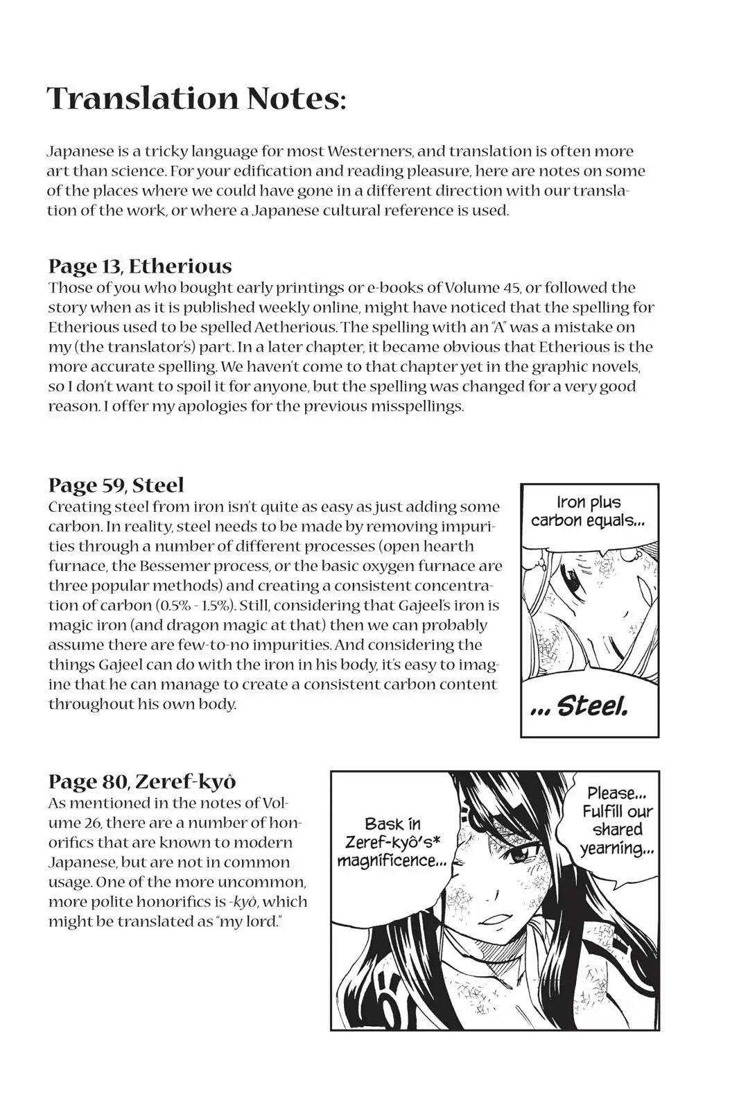 Fairy Tail Chapter 403 page 24 - Chapter 403: Erza Vs. Kyôka