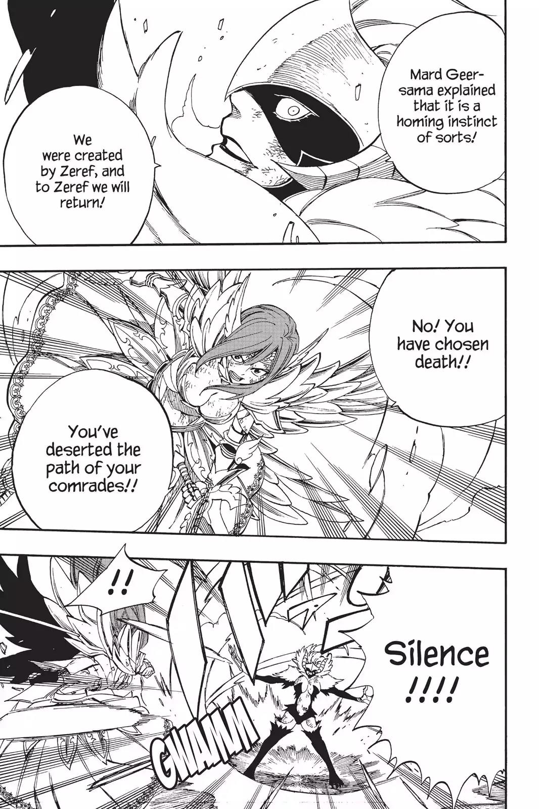 Fairy Tail Chapter 403 page 7 - Chapter 403: Erza Vs. Kyôka