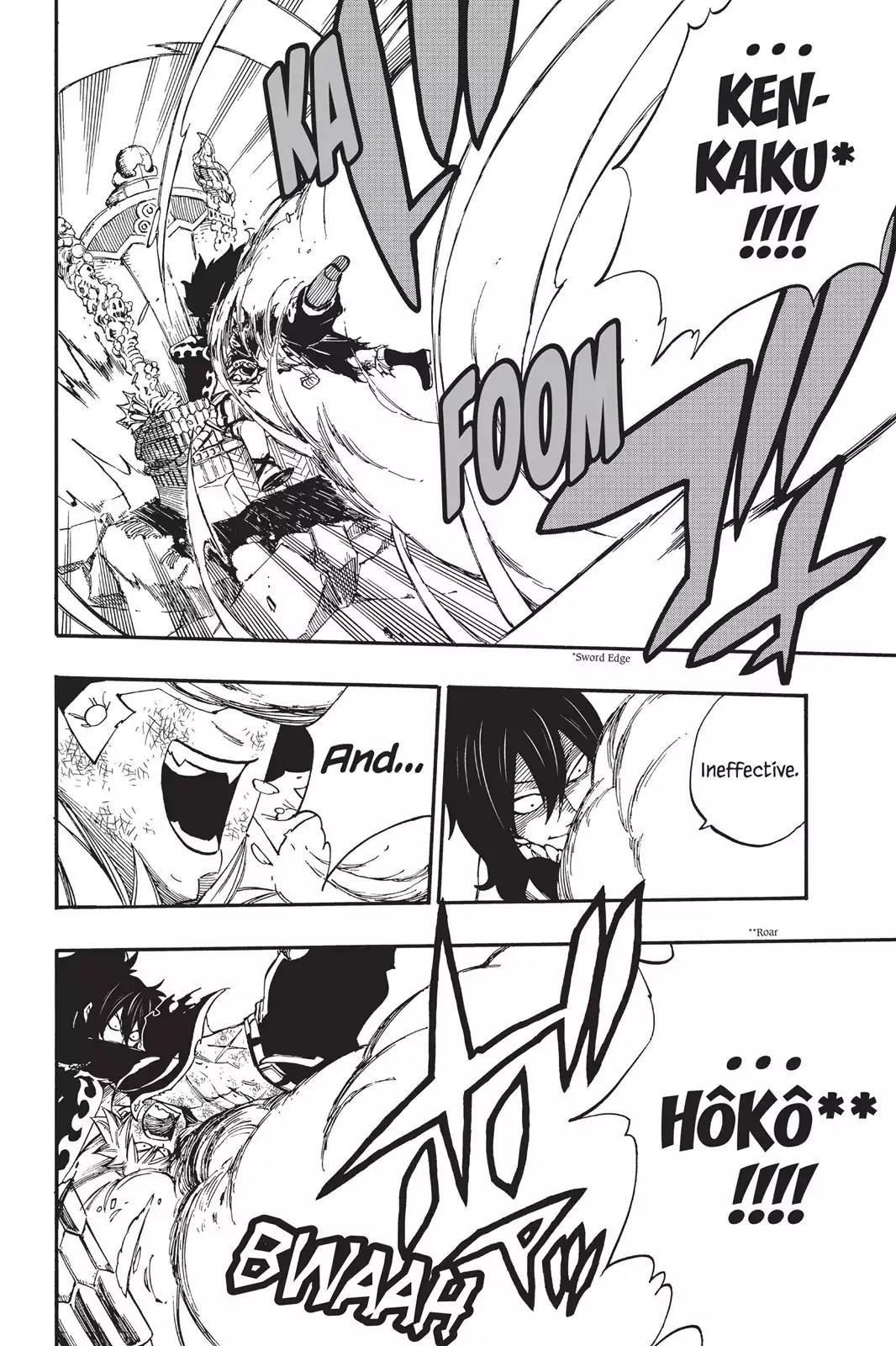 Fairy Tail Chapter 406 page 15 - Chapter 406: The Girl in The Crystal