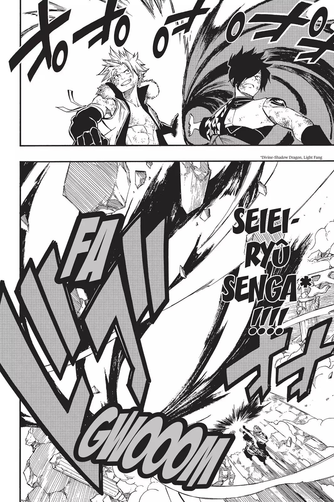 Fairy Tail Chapter 406 page 17 - Chapter 406: The Girl in The Crystal