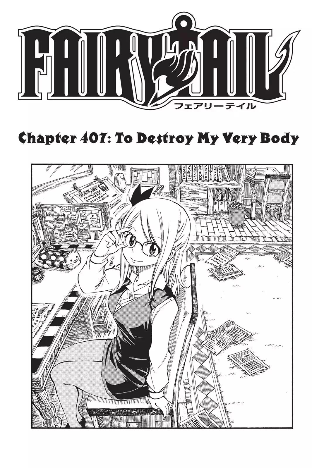 Fairy Tail Chapter 407 page 1 - Chapter 407: All For My Demise