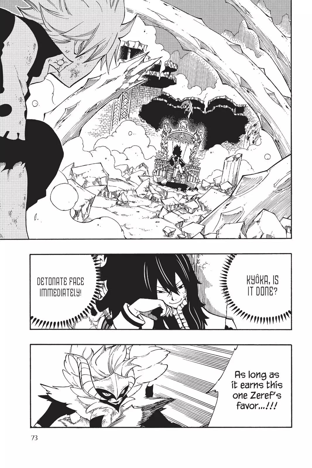 Fairy Tail Chapter 407 page 7 - Chapter 407: All For My Demise