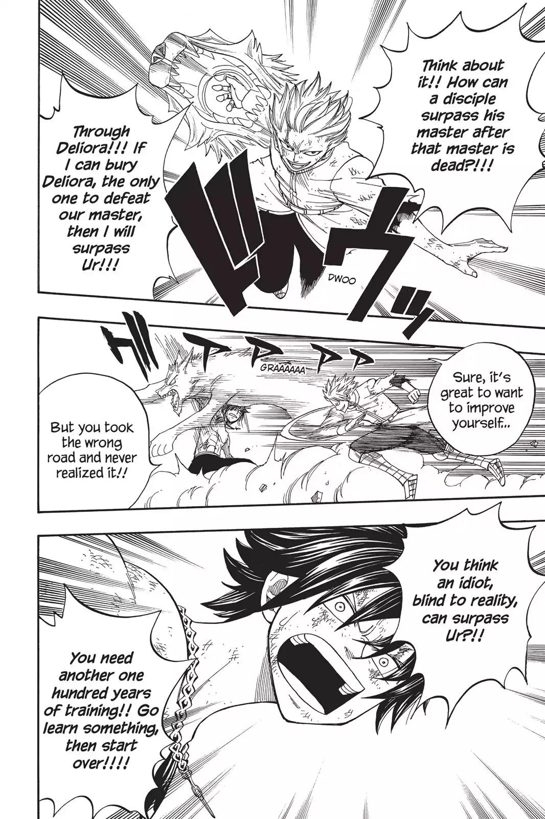 Fairy Tail Chapter 41 page 10 - Chapter 41: The Demon's War Cry