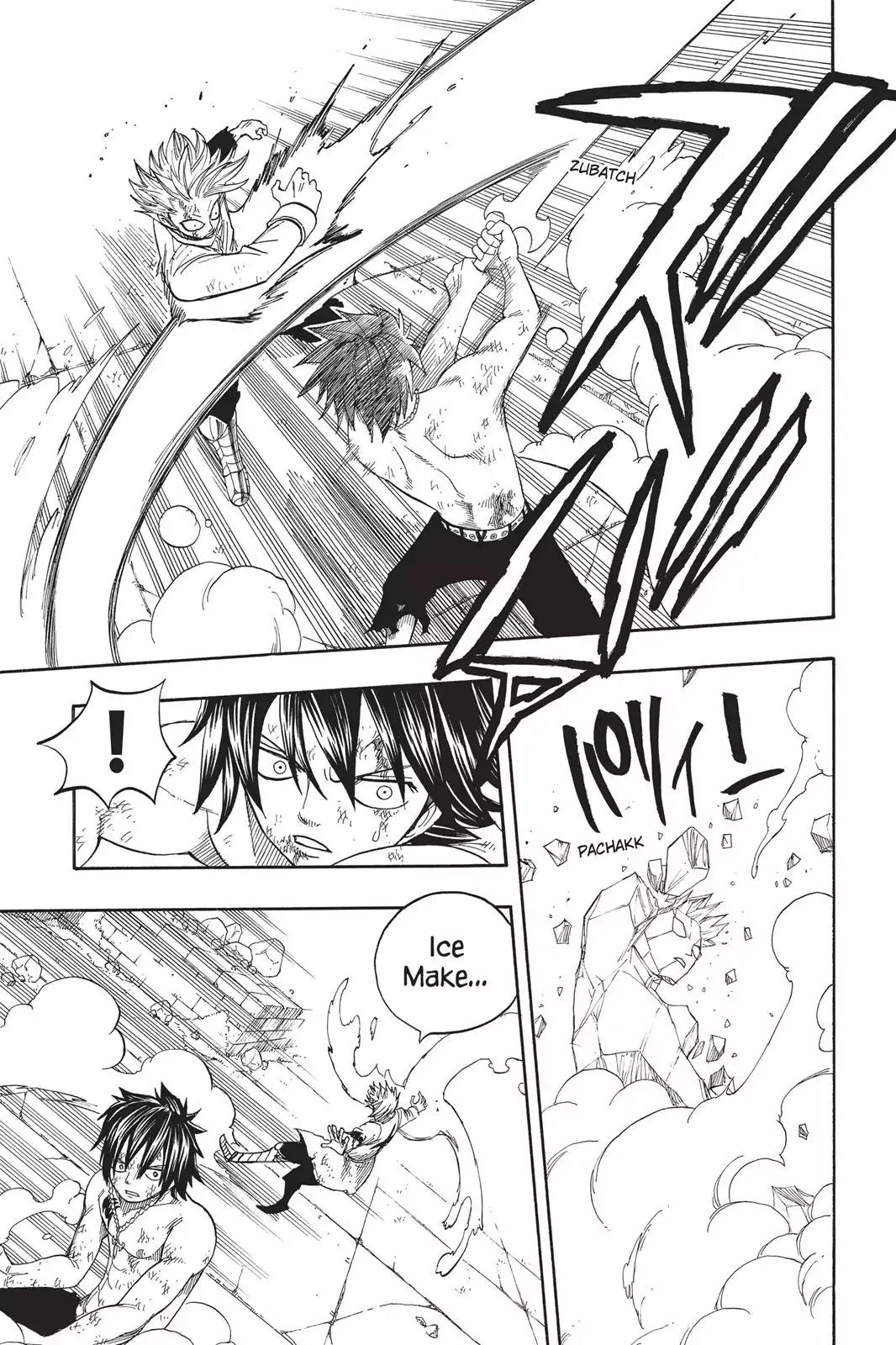Fairy Tail Chapter 41 page 11 - Chapter 41: The Demon's War Cry