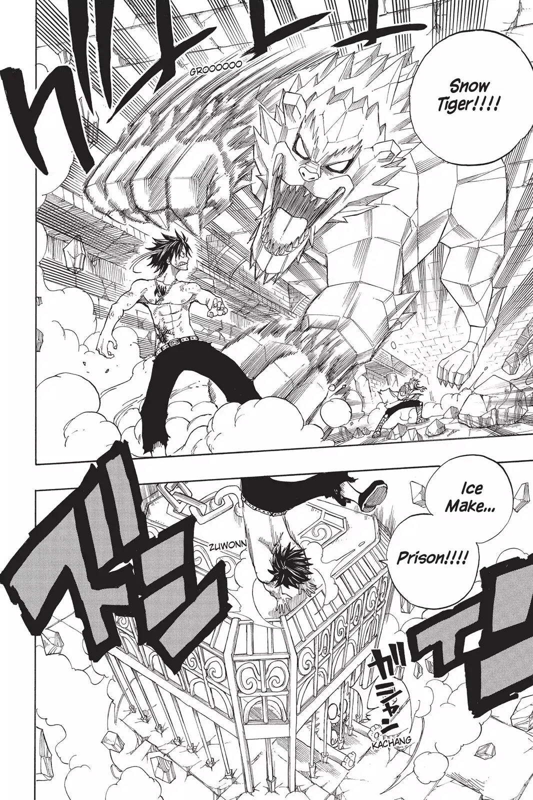 Fairy Tail Chapter 41 page 12 - Chapter 41: The Demon's War Cry
