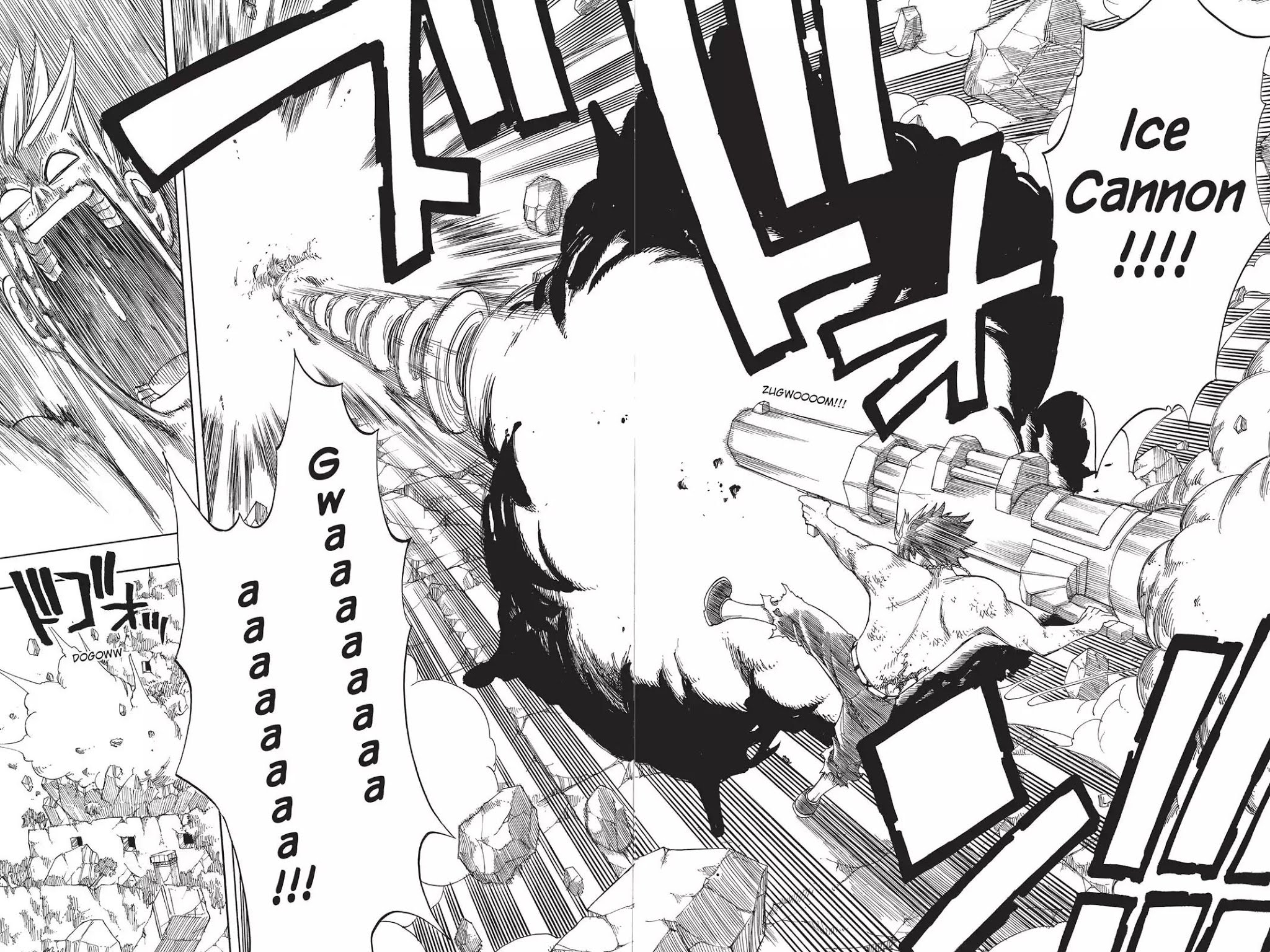 Fairy Tail Chapter 41 page 14 - Chapter 41: The Demon's War Cry