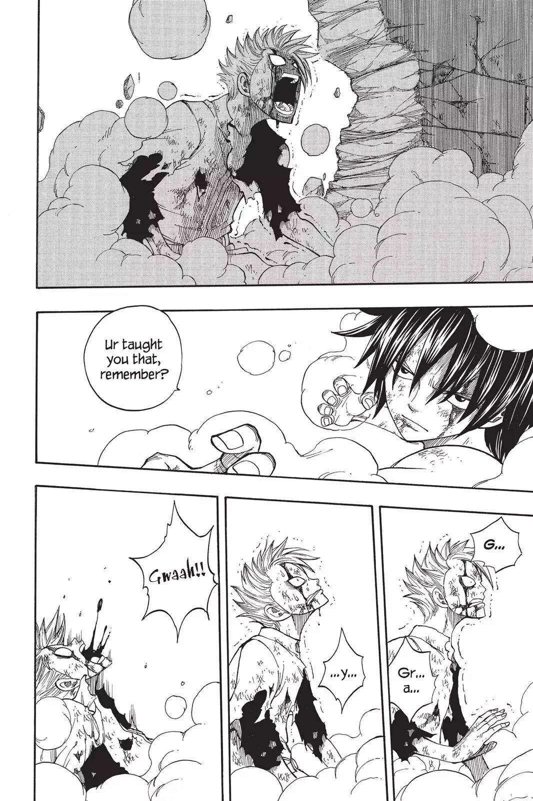Fairy Tail Chapter 41 page 15 - Chapter 41: The Demon's War Cry