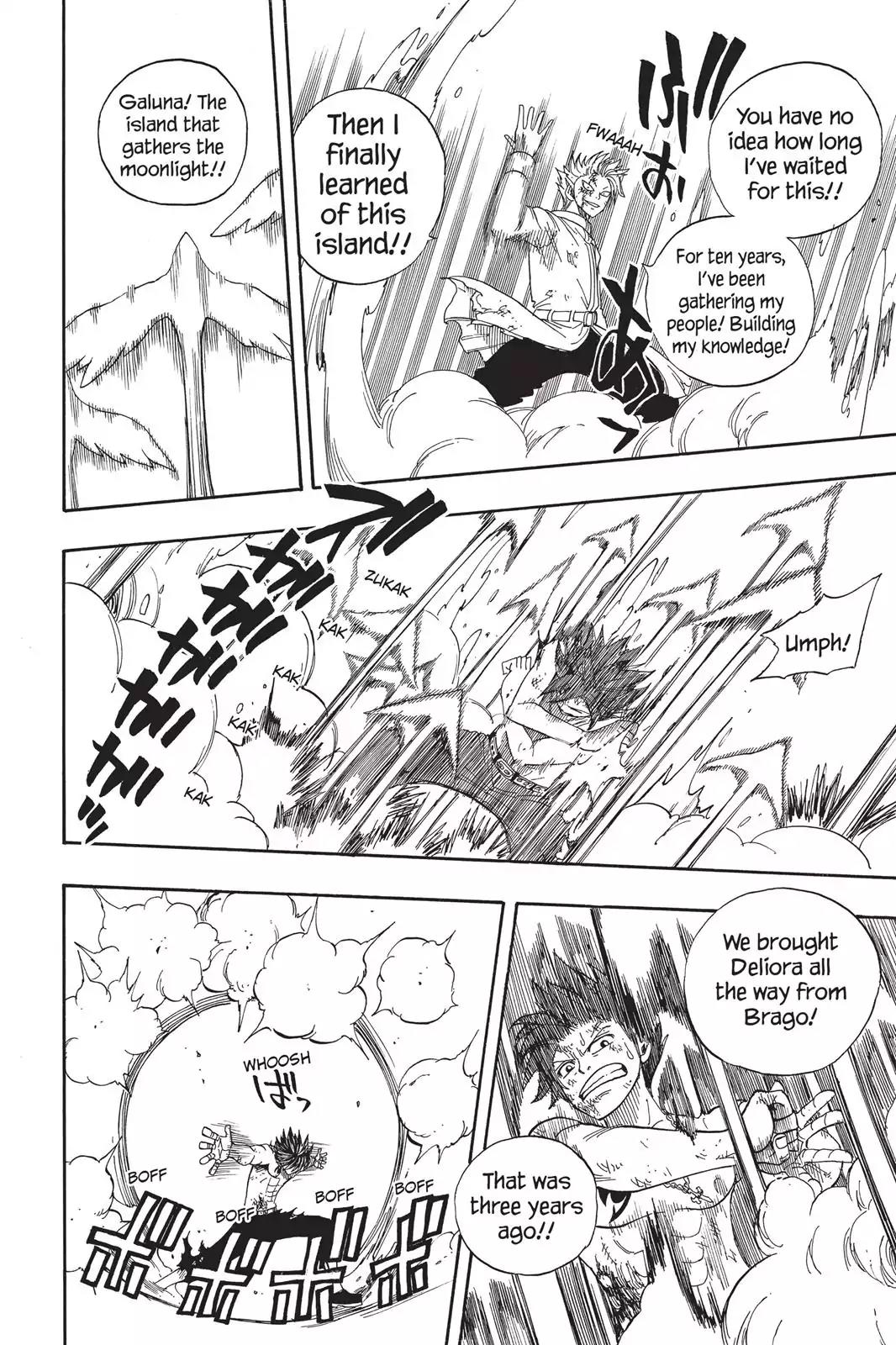 Fairy Tail Chapter 41 page 6 - Chapter 41: The Demon's War Cry