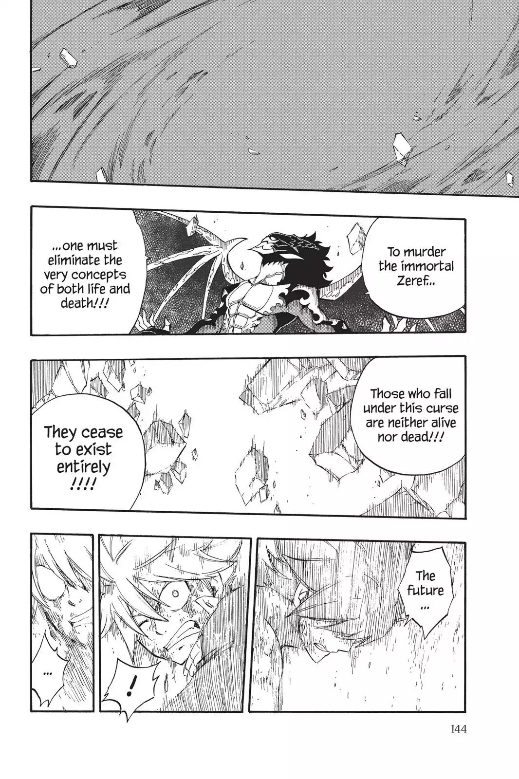 Fairy Tail Chapter 410 page 17 - Chapter 410: Memento Mori
