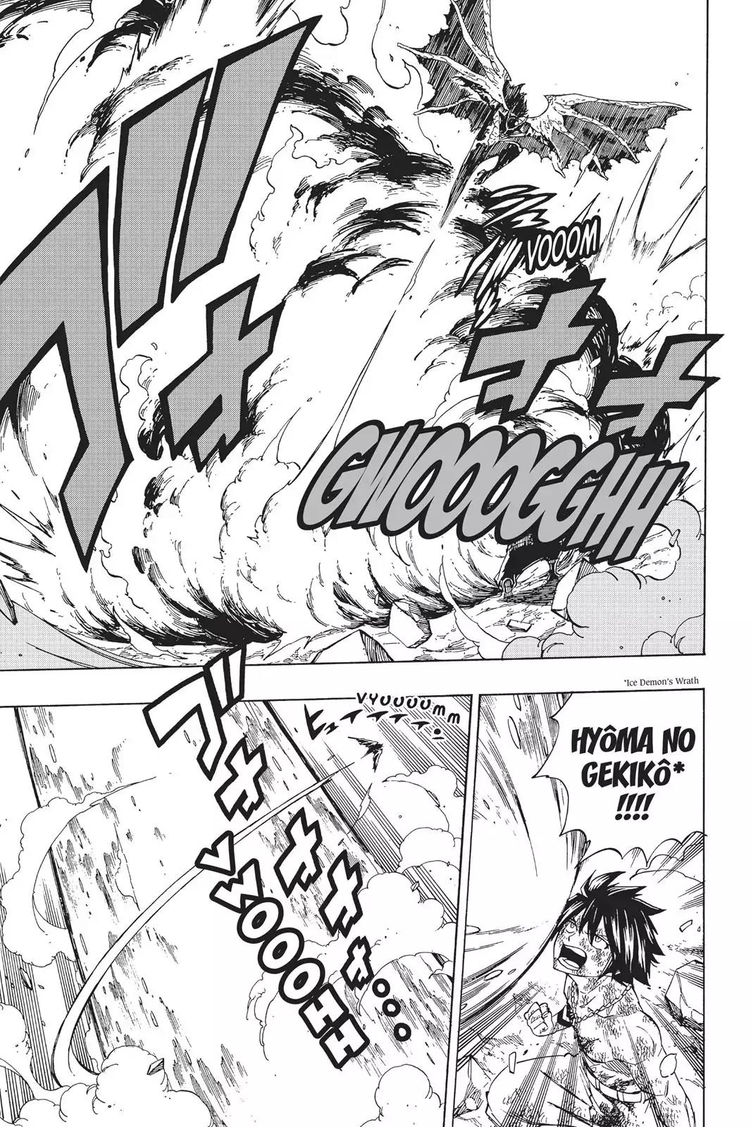 Fairy Tail Chapter 410 page 5 - Chapter 410: Memento Mori