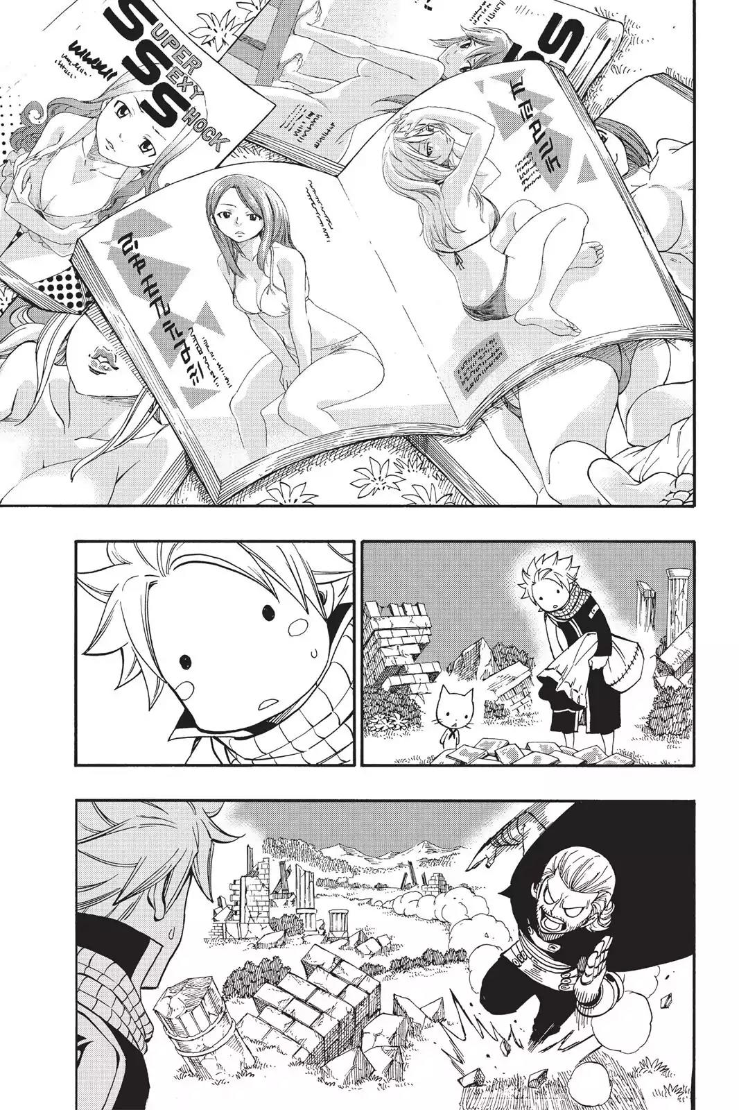 Fairy Tail Chapter 417 page 19 - Chapter 417: Love Journey II