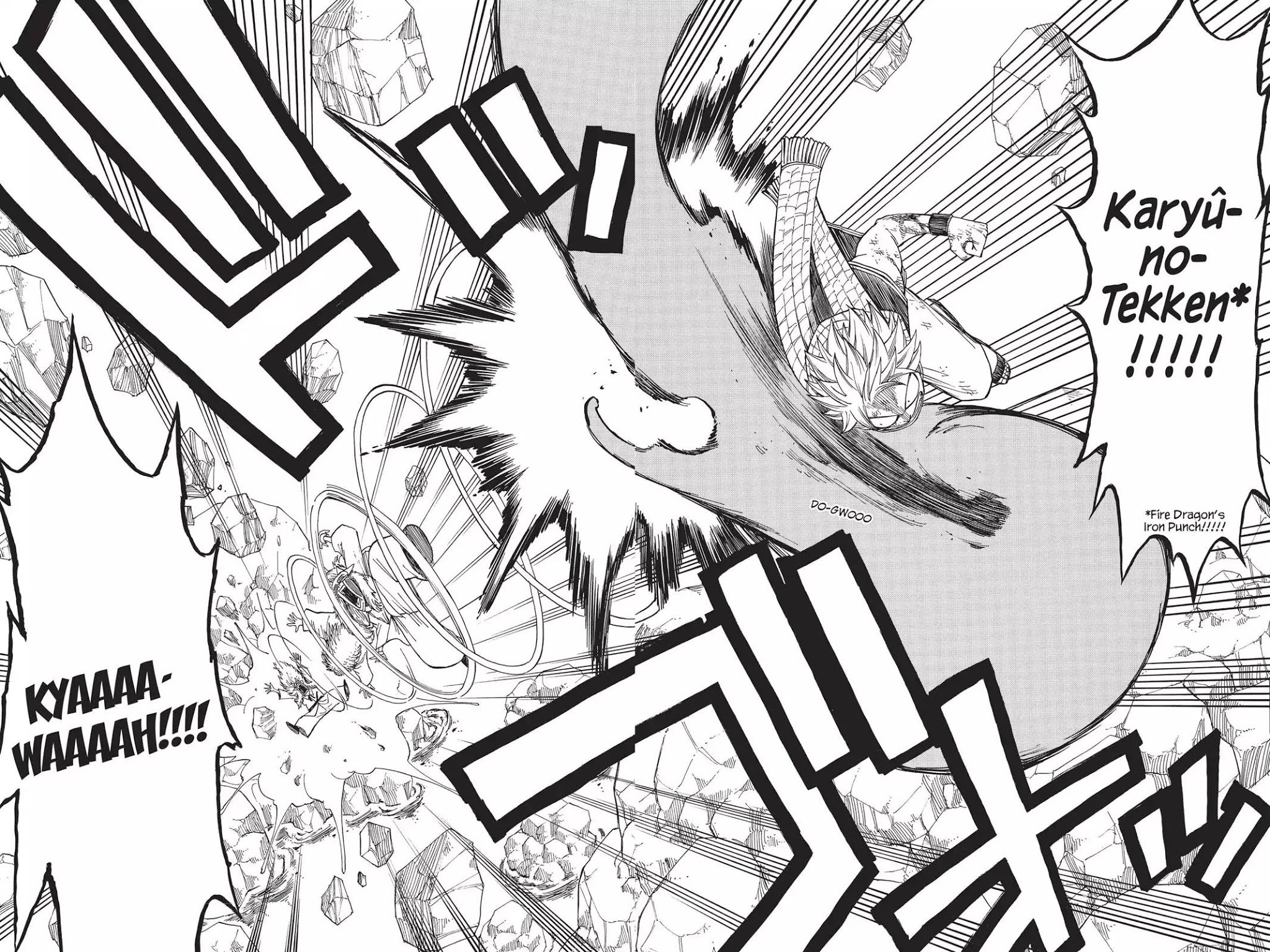 Fairy Tail Chapter 42 page 16 - Chapter 42: The Arc of Time