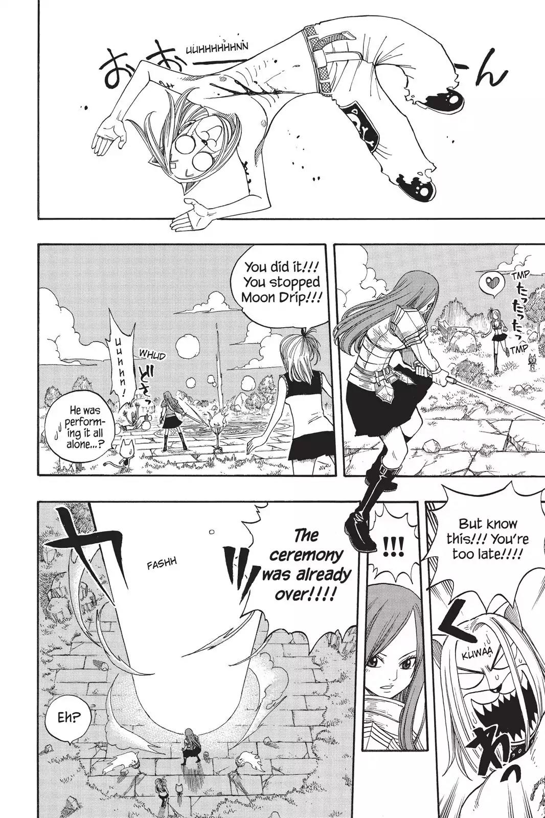 Fairy Tail Chapter 42 page 17 - Chapter 42: The Arc of Time