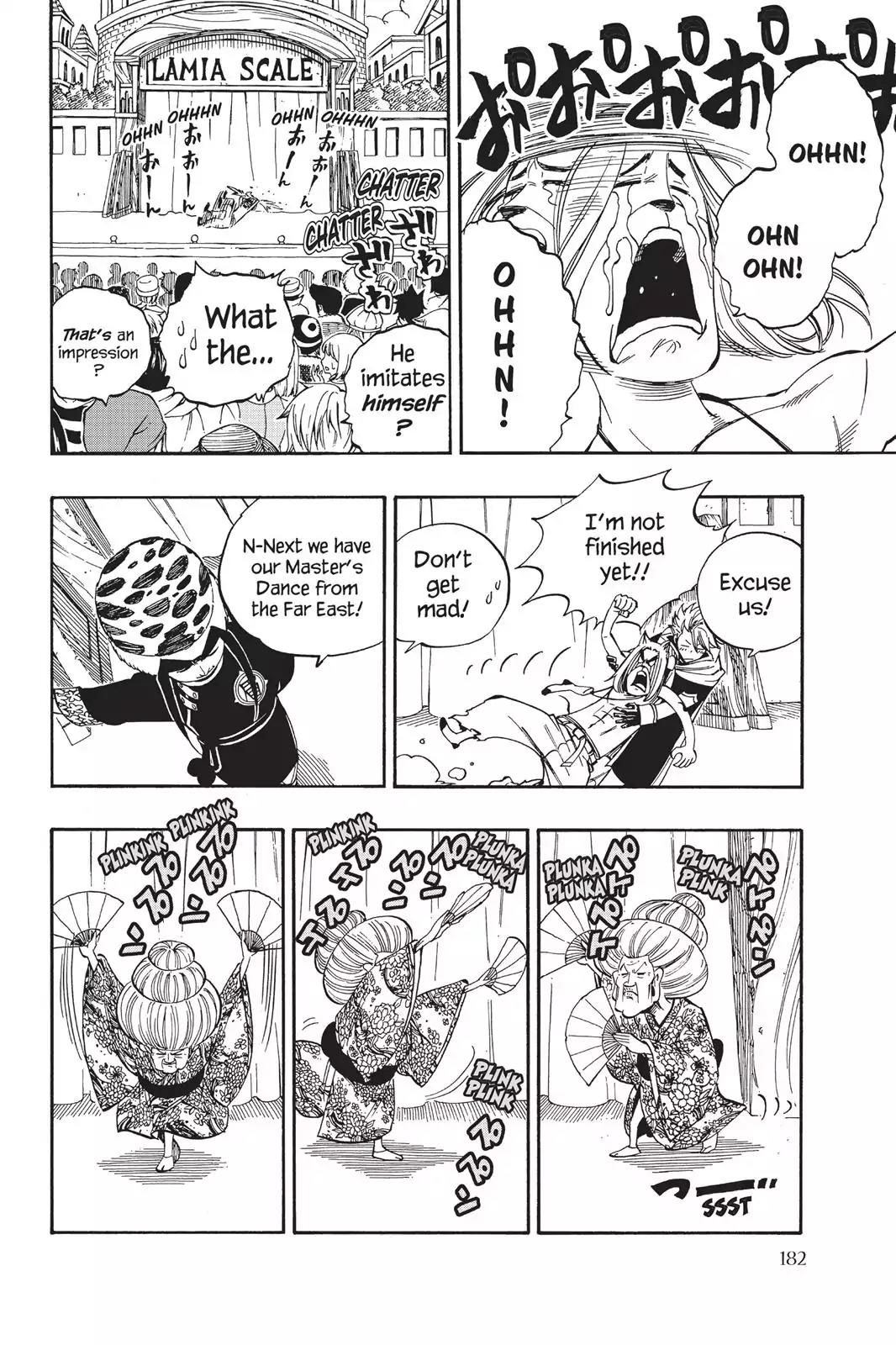 Fairy Tail Chapter 420 page 12 - Chapter 420: Lamia Scale's Thanksgiving Day