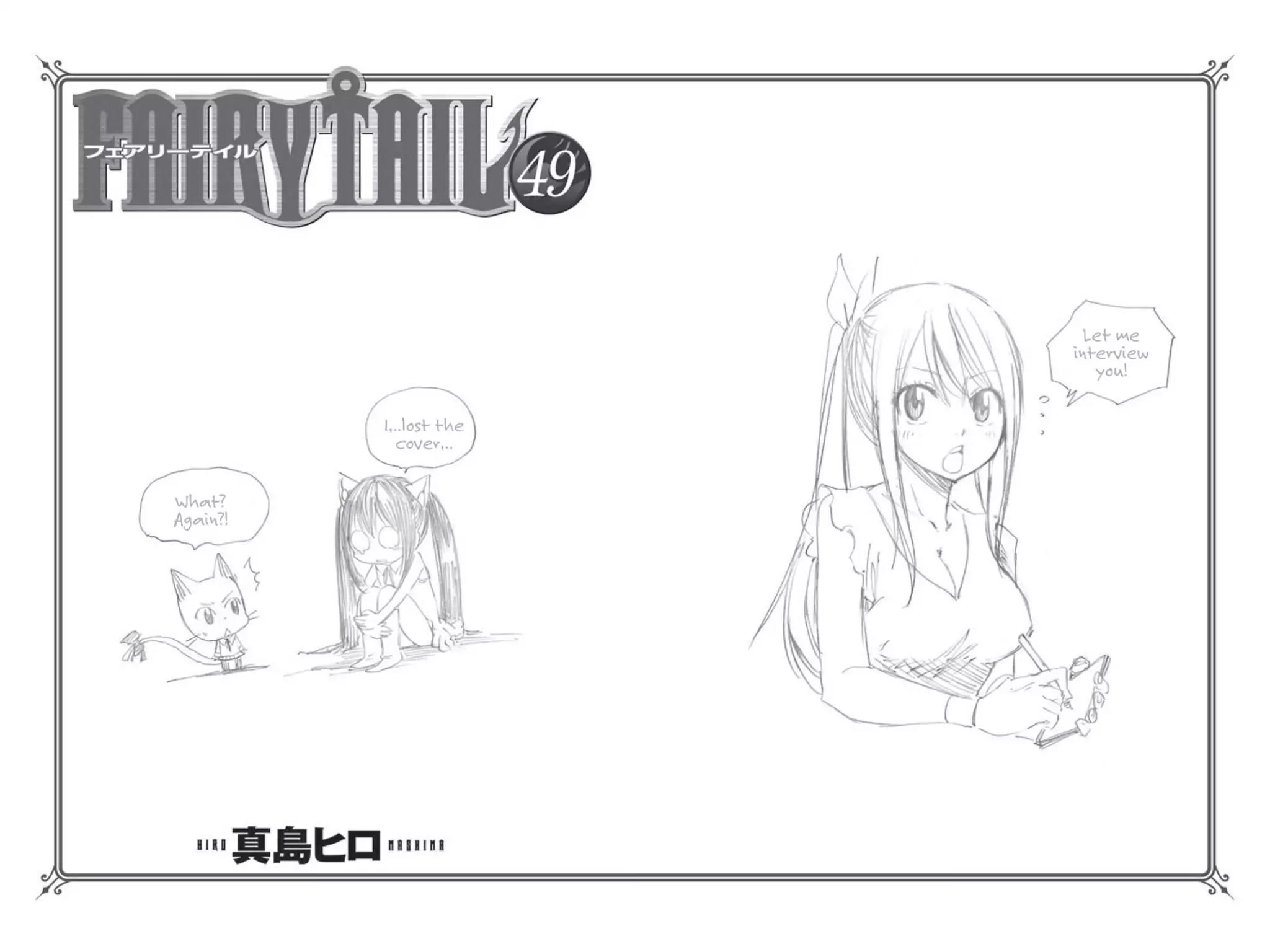 Fairy Tail Chapter 420 page 21 - Chapter 420: Lamia Scale's Thanksgiving Day