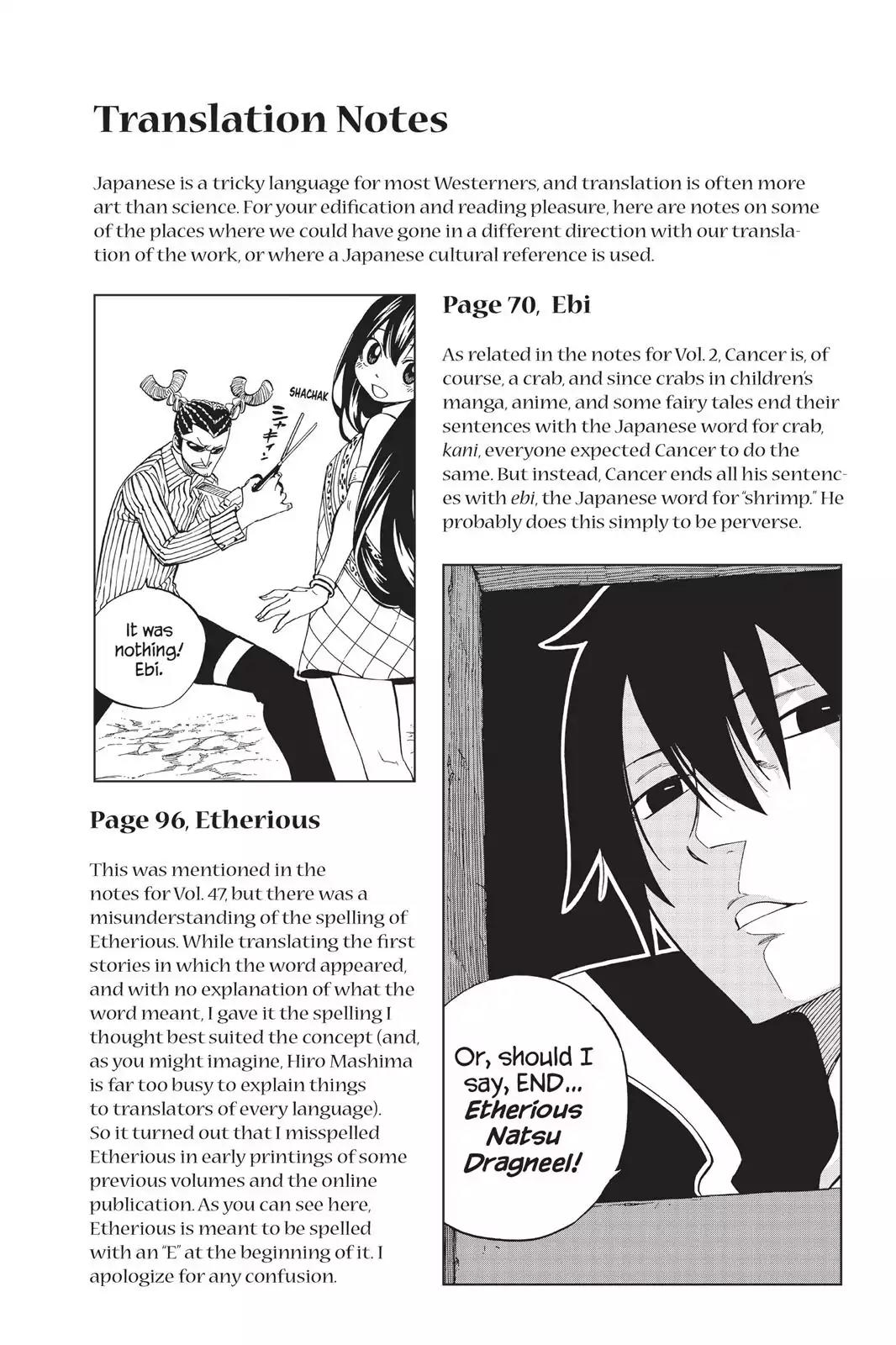 Fairy Tail Chapter 420 page 23 - Chapter 420: Lamia Scale's Thanksgiving Day