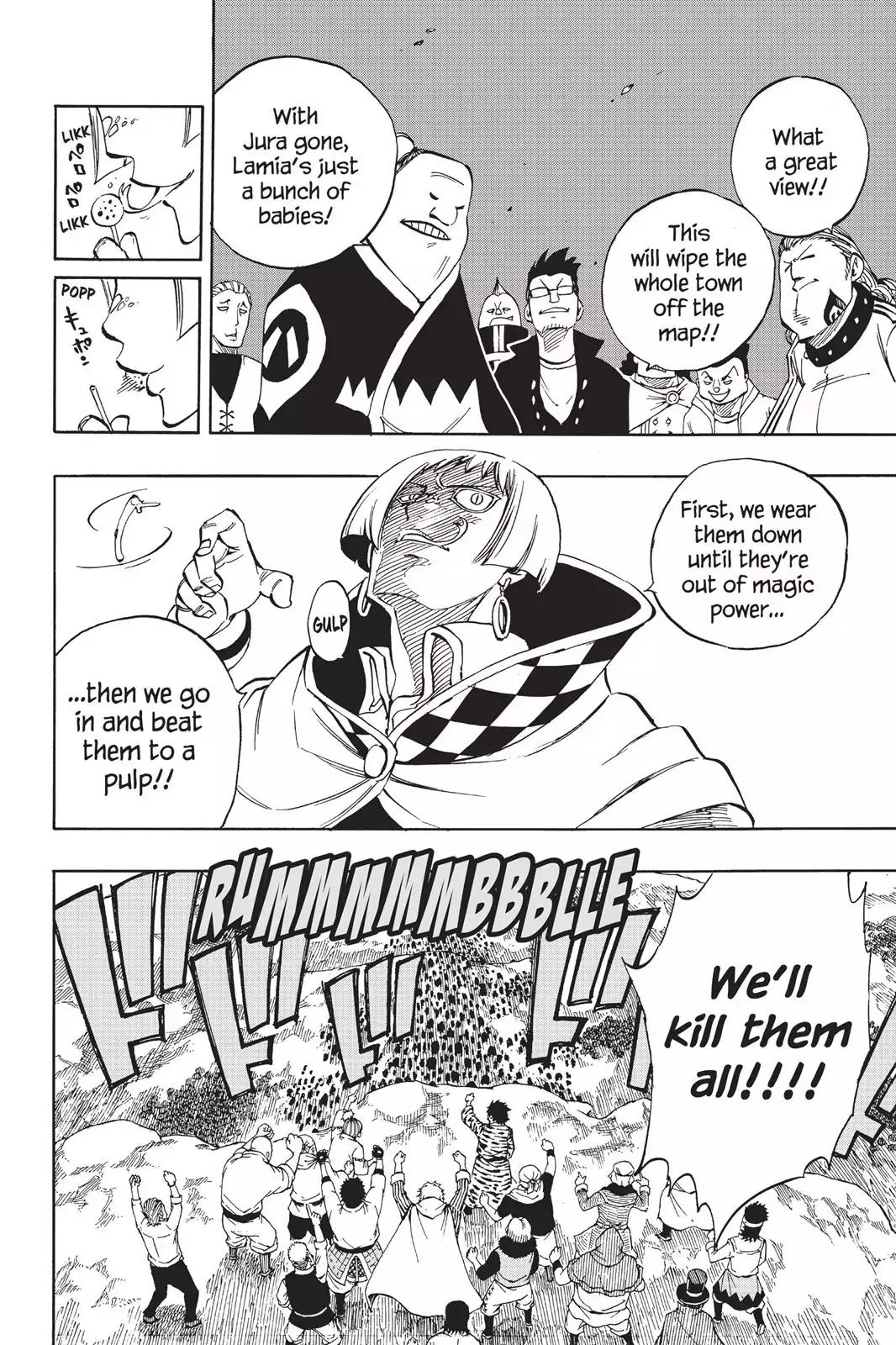 Fairy Tail Chapter 421 page 22 - Chapter 421: Wendy And Sherria