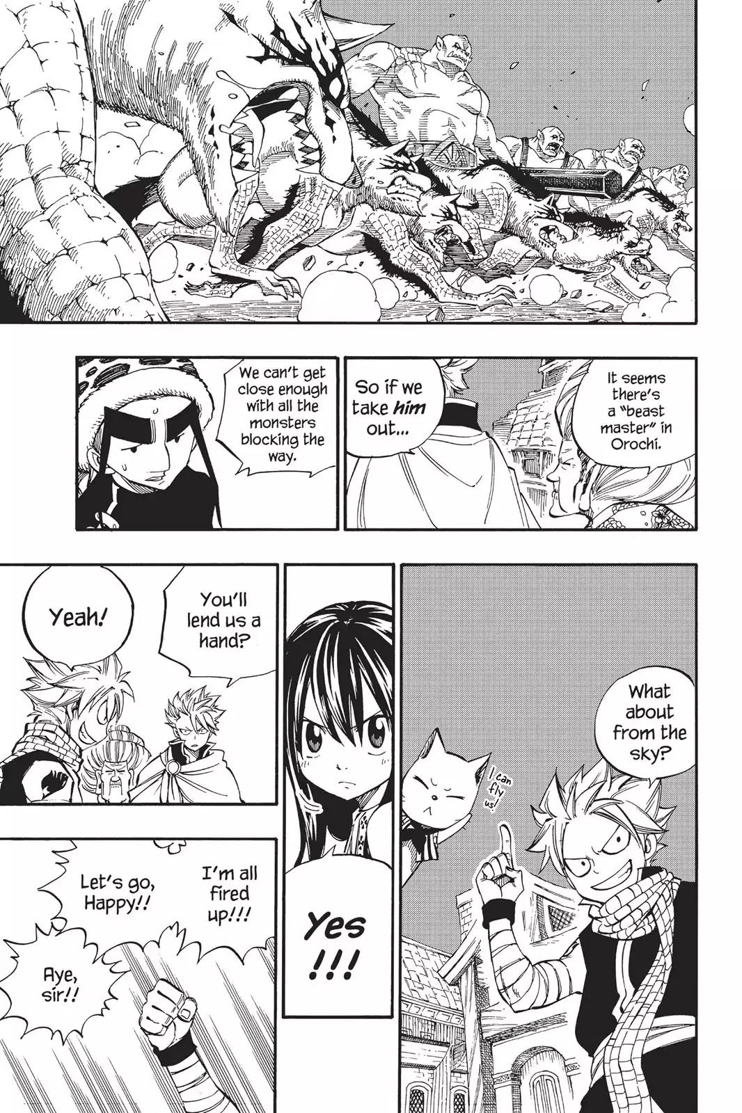 Fairy Tail Chapter 421 page 23 - Chapter 421: Wendy And Sherria