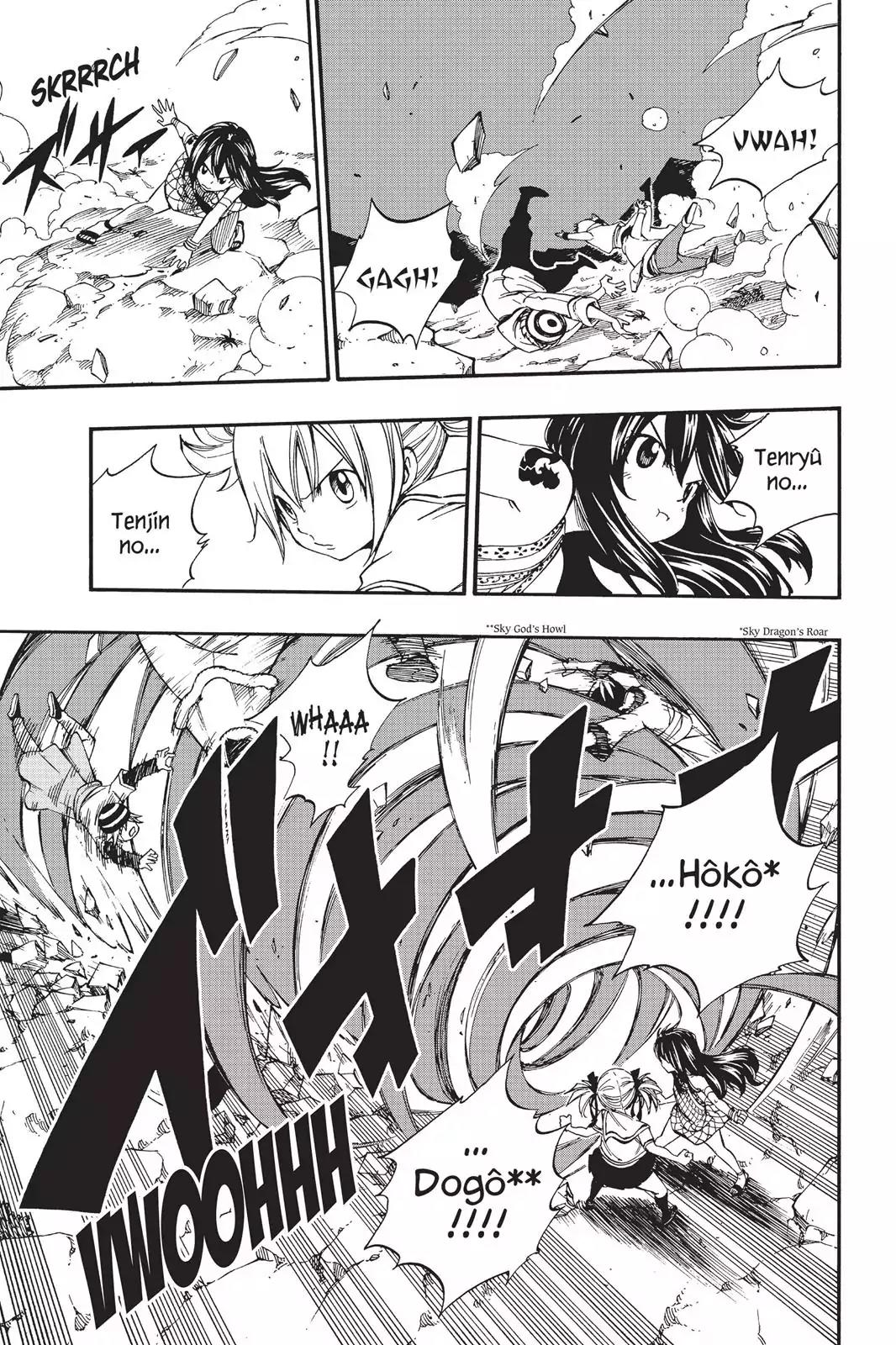 Fairy Tail Chapter 422 page 5 - Chapter 422: Orochi's Fin