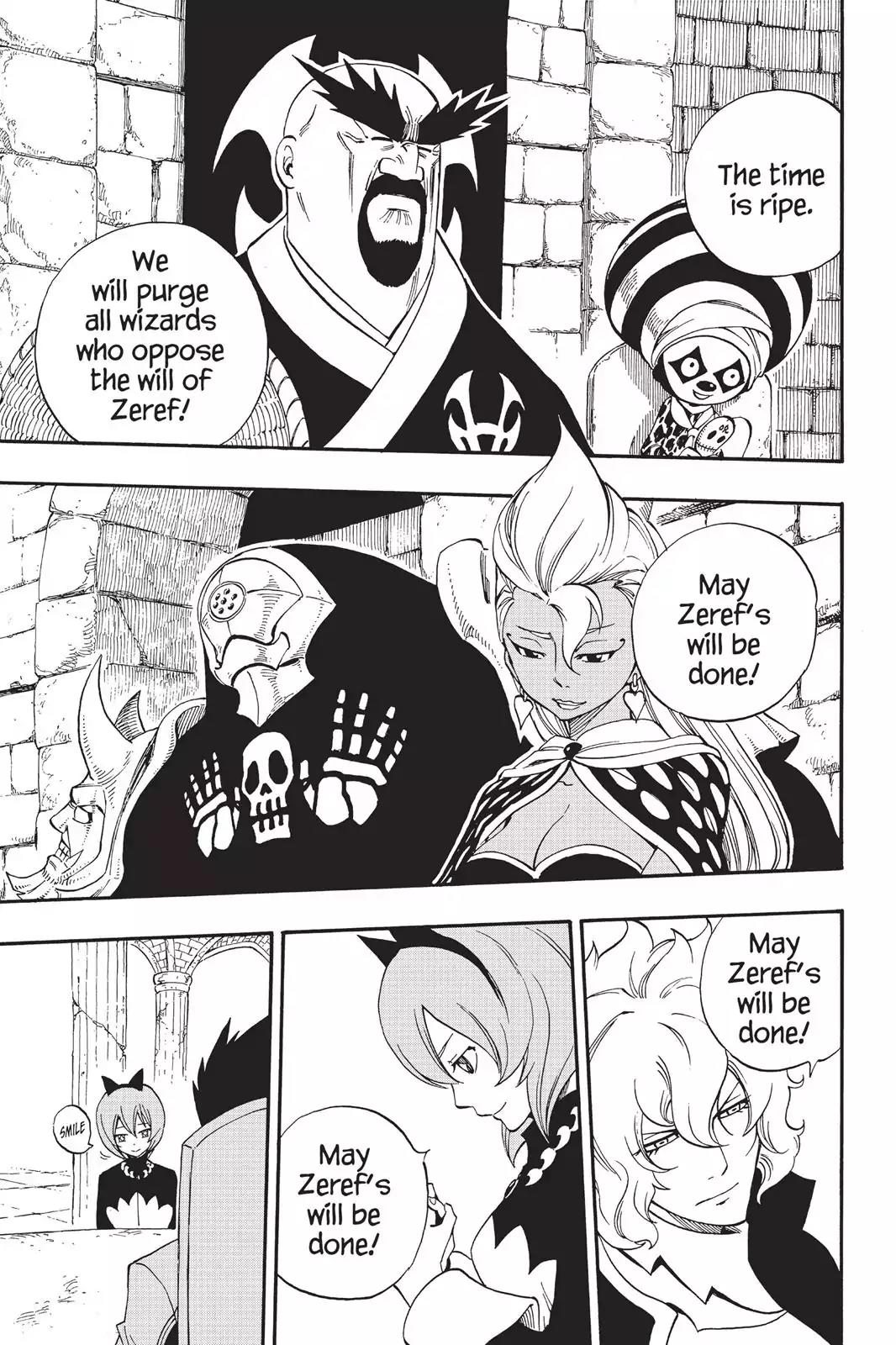 Fairy Tail Chapter 424 page 19 - Chapter 424: Avatar