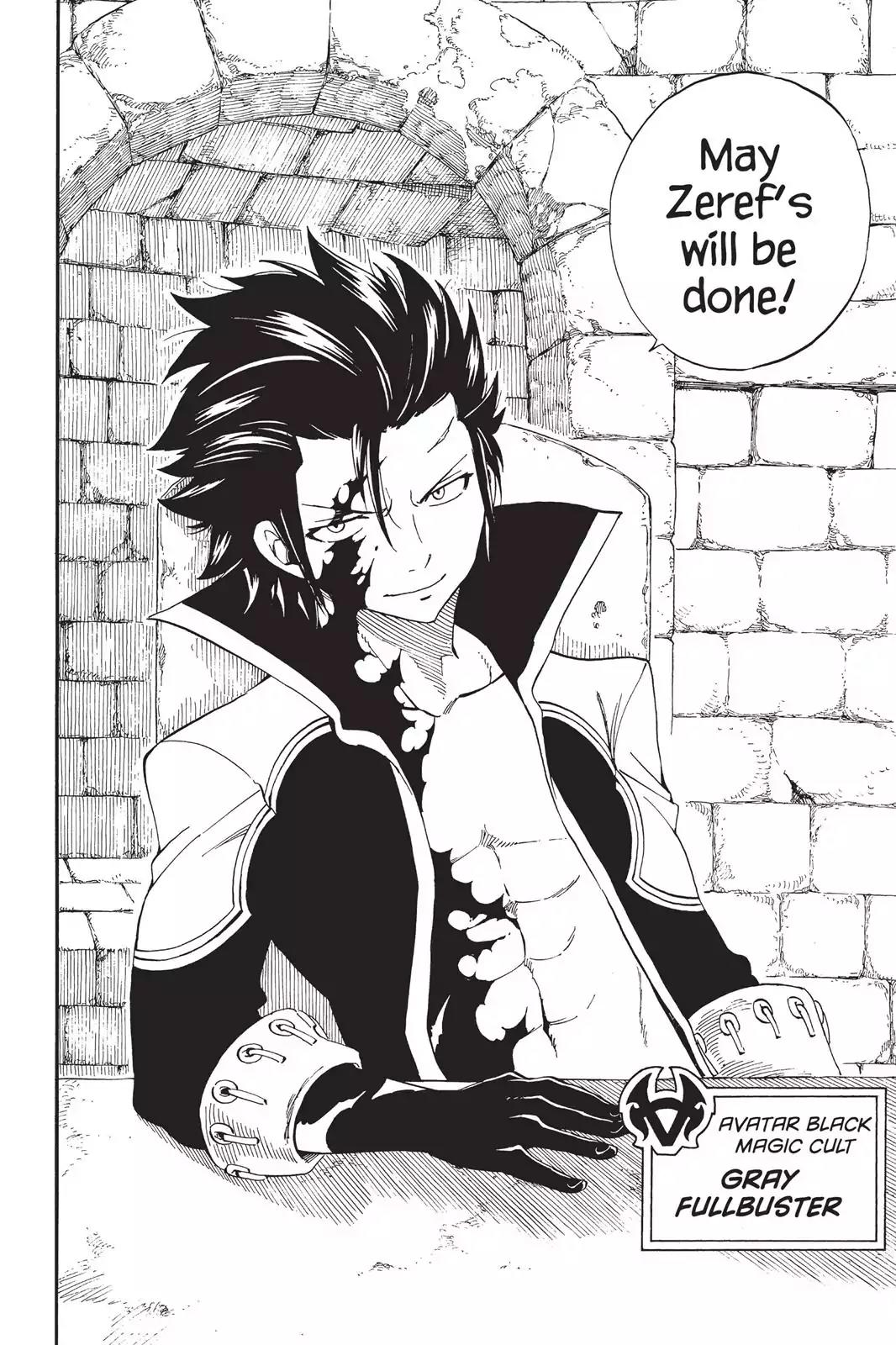 Fairy Tail Chapter 424 page 20 - Chapter 424: Avatar