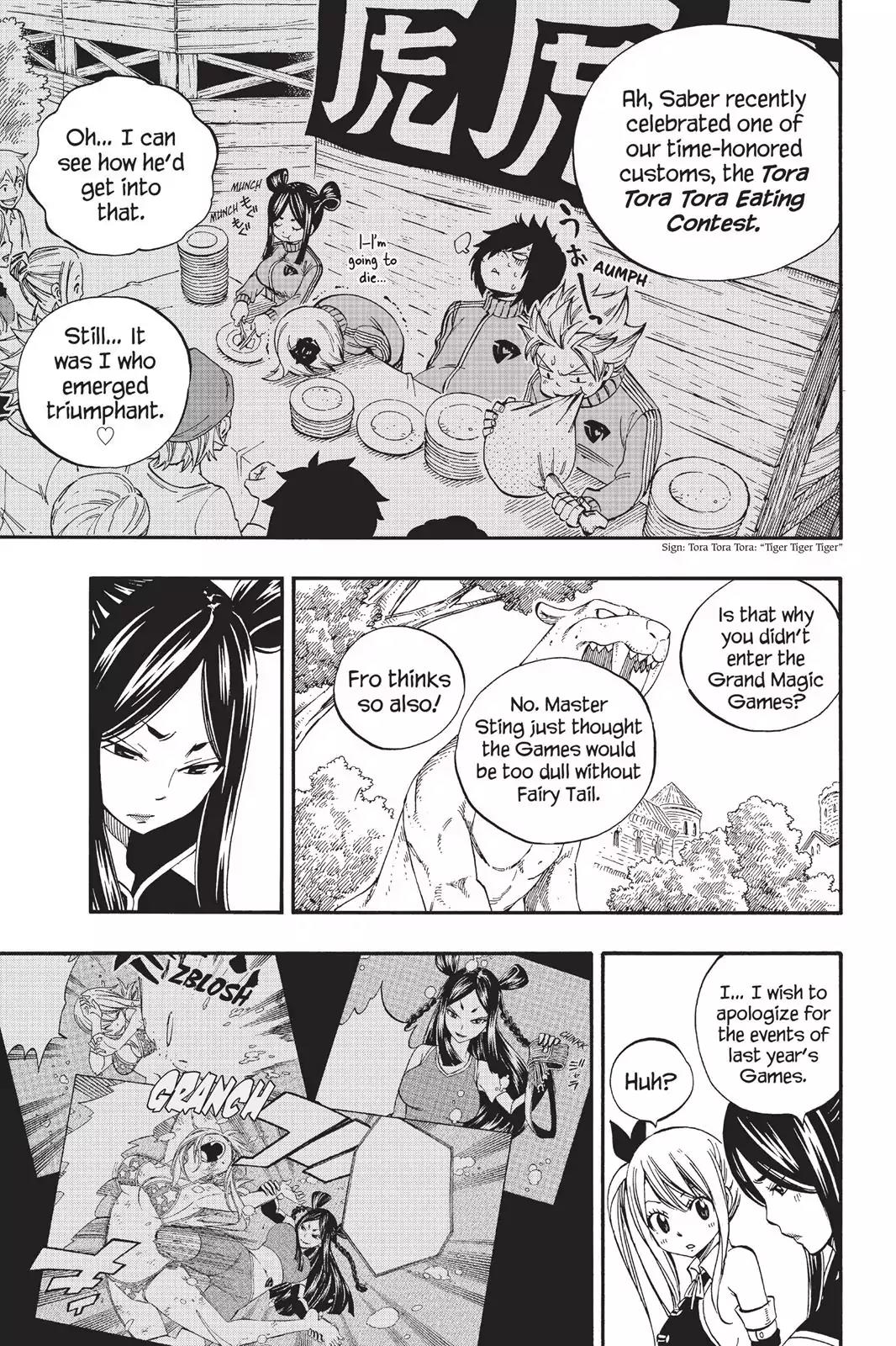 Fairy Tail Chapter 425 page 14 - Chapter 425: Saber Tooth X792