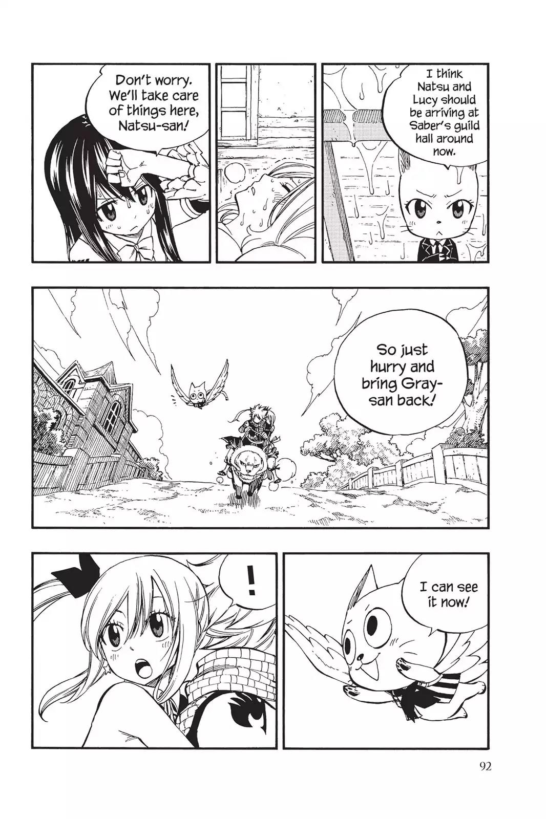 Fairy Tail Chapter 425 page 3 - Chapter 425: Saber Tooth X792