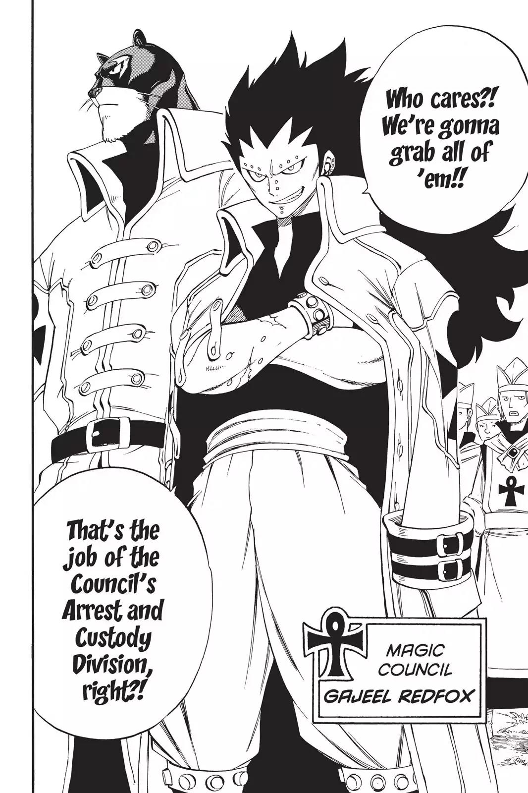 Fairy Tail Chapter 426 page 20 - Chapter 426: Black Heart