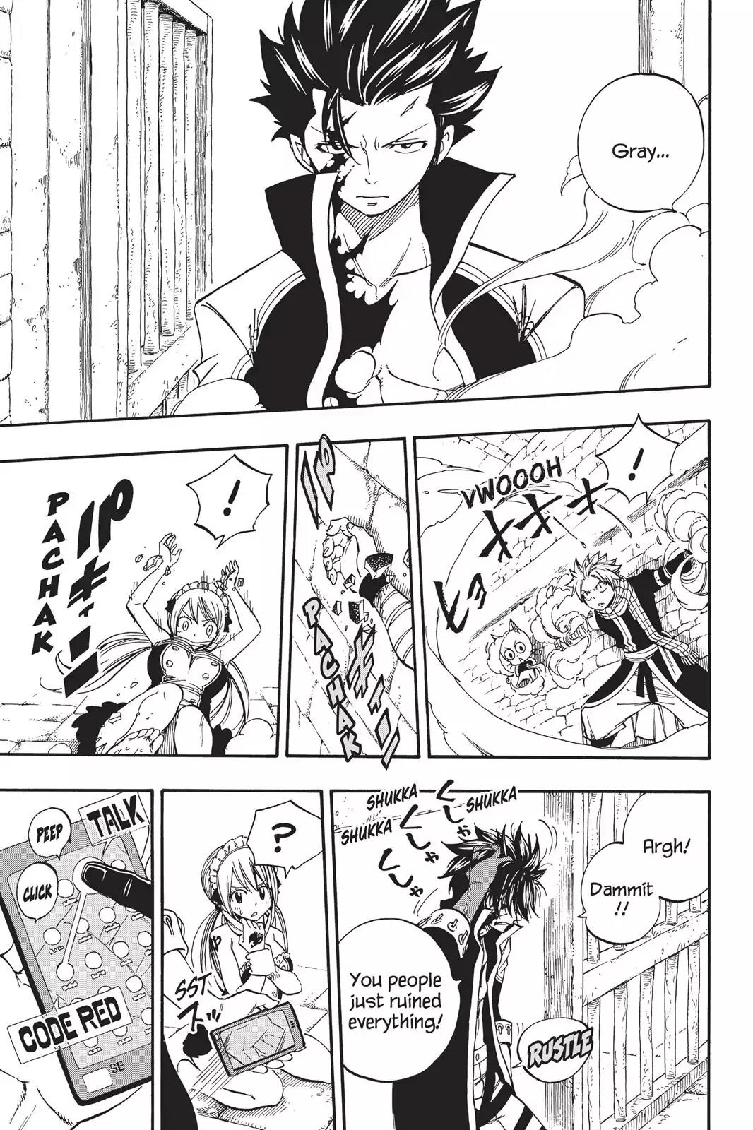 Fairy Tail Chapter 429 page 16 - Chapter 429: Code Blue