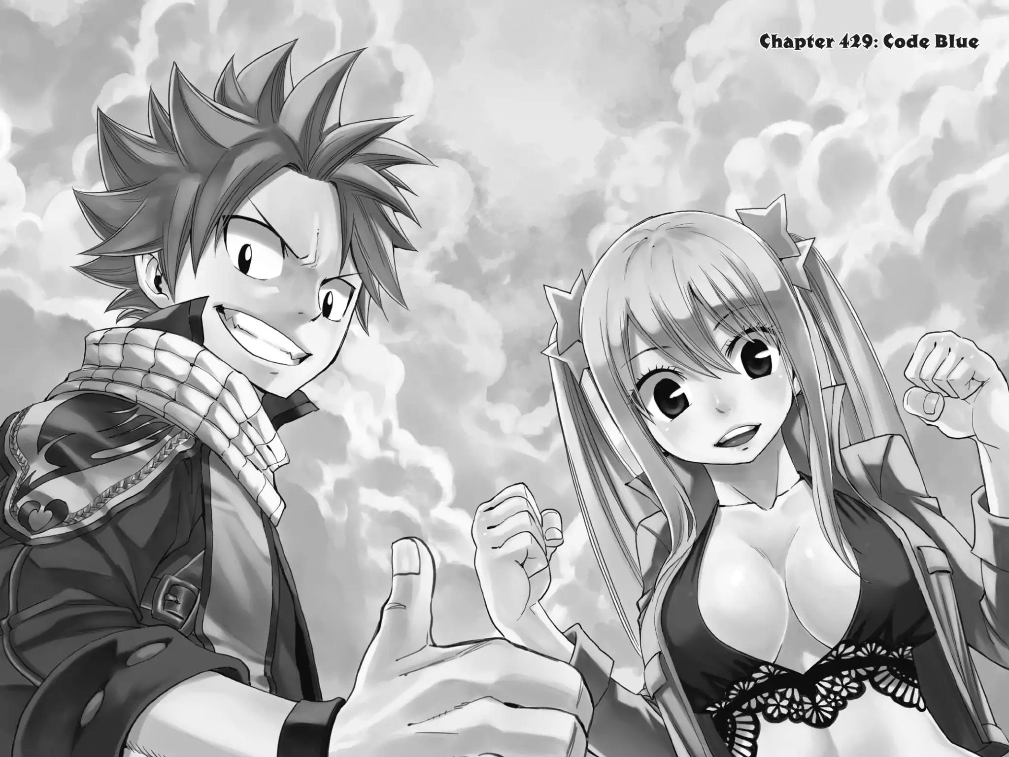Fairy Tail Chapter 429 page 2 - Chapter 429: Code Blue